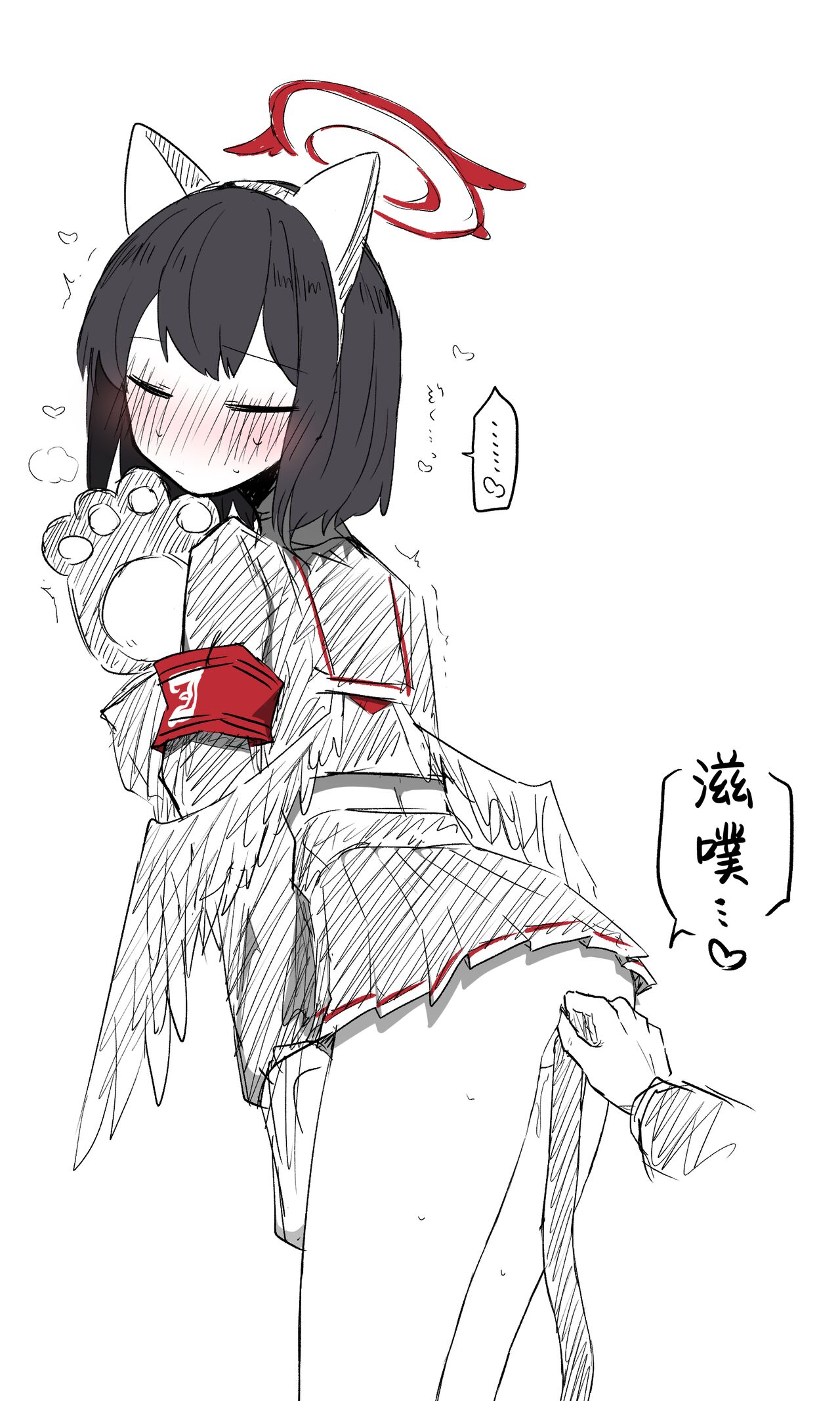 [Nekko] Mashiro (Blue Archive) [Chinese] 画像番号 6