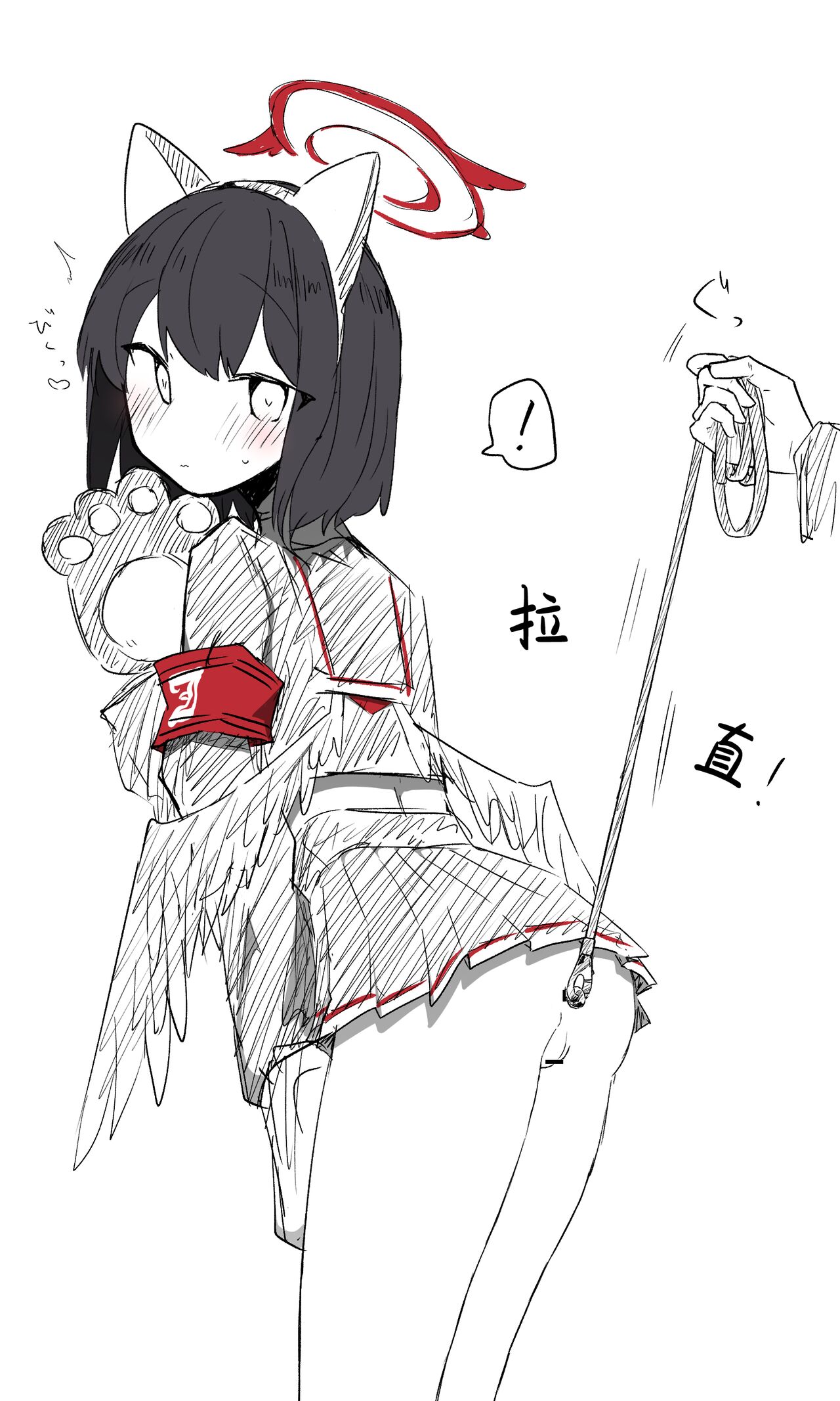 [Nekko] Mashiro (Blue Archive) [Chinese] 画像番号 11