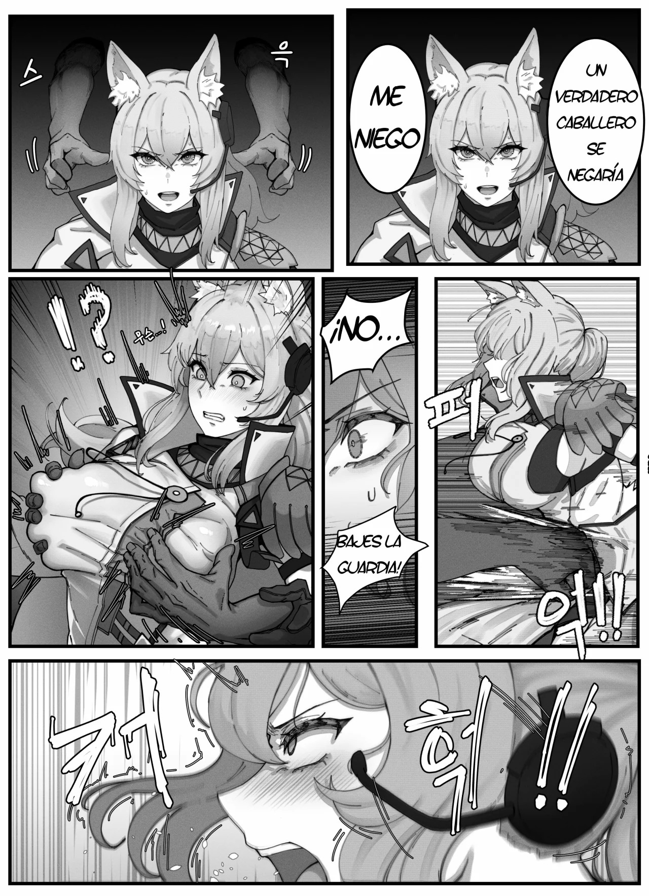 [Horori] Nearl the Corrupting Knight (Arknights) [Spanish] [Fritz Translations] image number 3