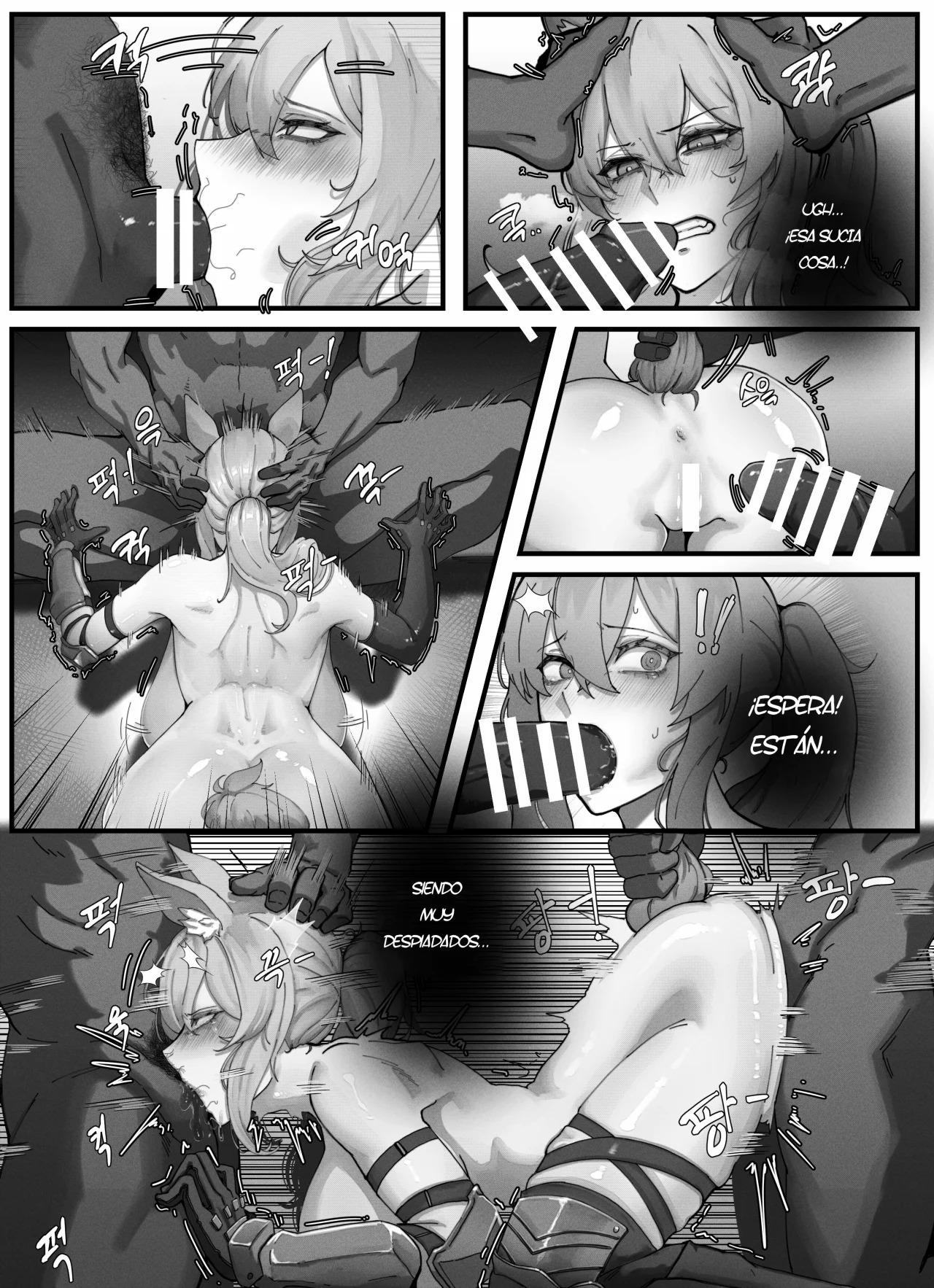[Horori] Nearl the Corrupting Knight (Arknights) [Spanish] [Fritz Translations] image number 5