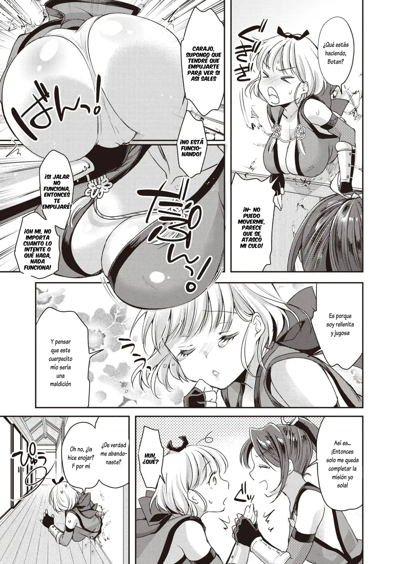 [Kitahara Eiji] Botan-chan Kikiippatsu!! (WEEKLY Kairakuten Vol.57) [Spanish] [Lovely Diablesse Scan] 画像番号 3