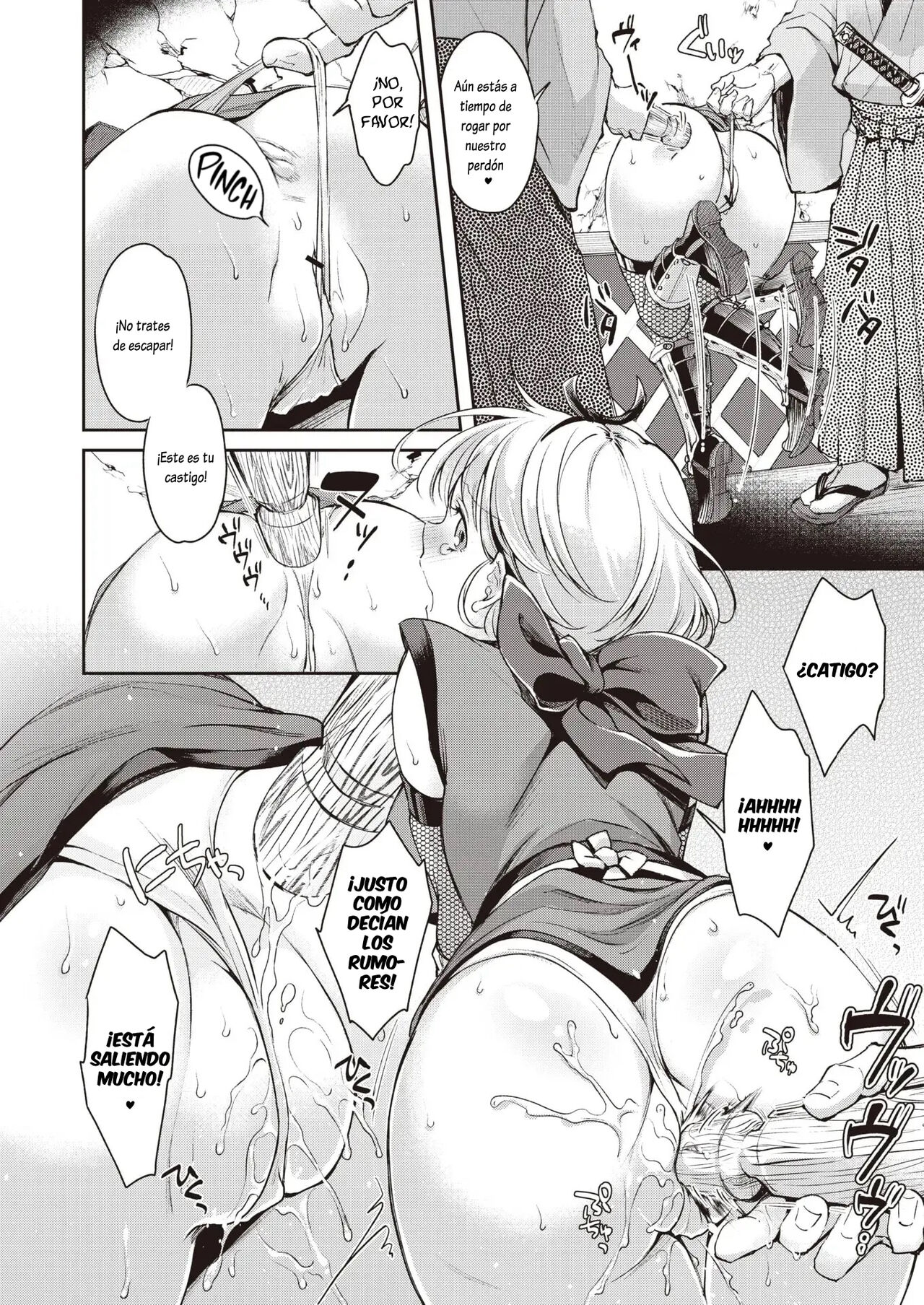 [Kitahara Eiji] Botan-chan Kikiippatsu!! (WEEKLY Kairakuten Vol.57) [Spanish] [Lovely Diablesse Scan] 画像番号 6