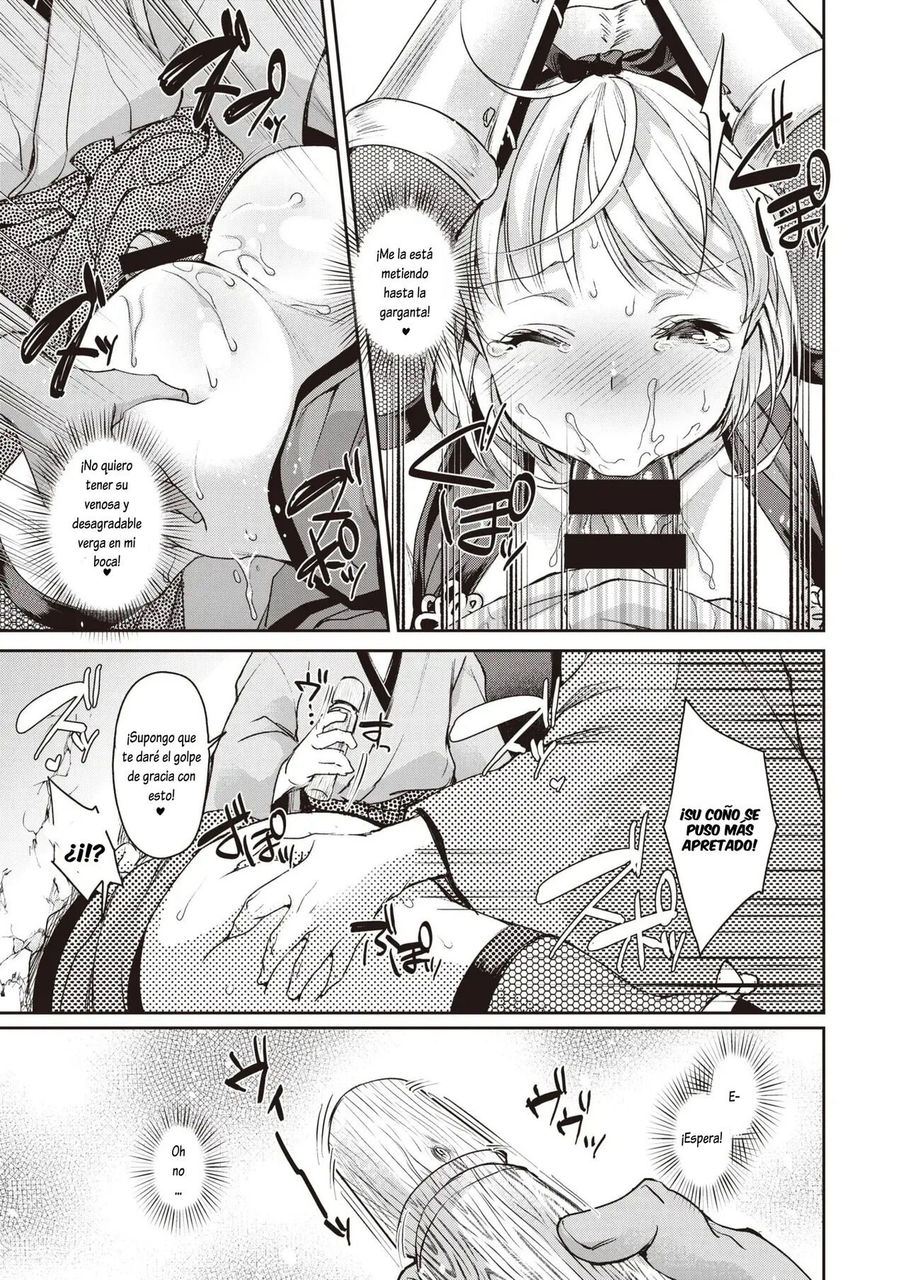 [Kitahara Eiji] Botan-chan Kikiippatsu!! (WEEKLY Kairakuten Vol.57) [Spanish] [Lovely Diablesse Scan] 画像番号 15