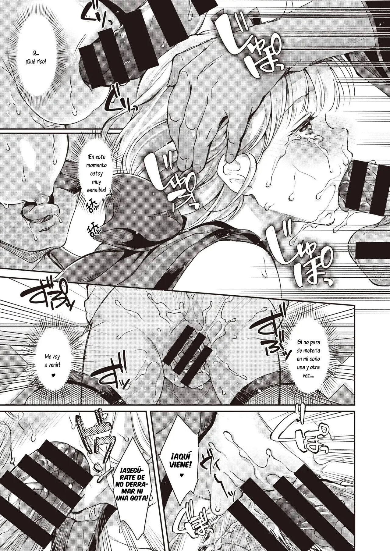 [Kitahara Eiji] Botan-chan Kikiippatsu!! (WEEKLY Kairakuten Vol.57) [Spanish] [Lovely Diablesse Scan] 画像番号 17