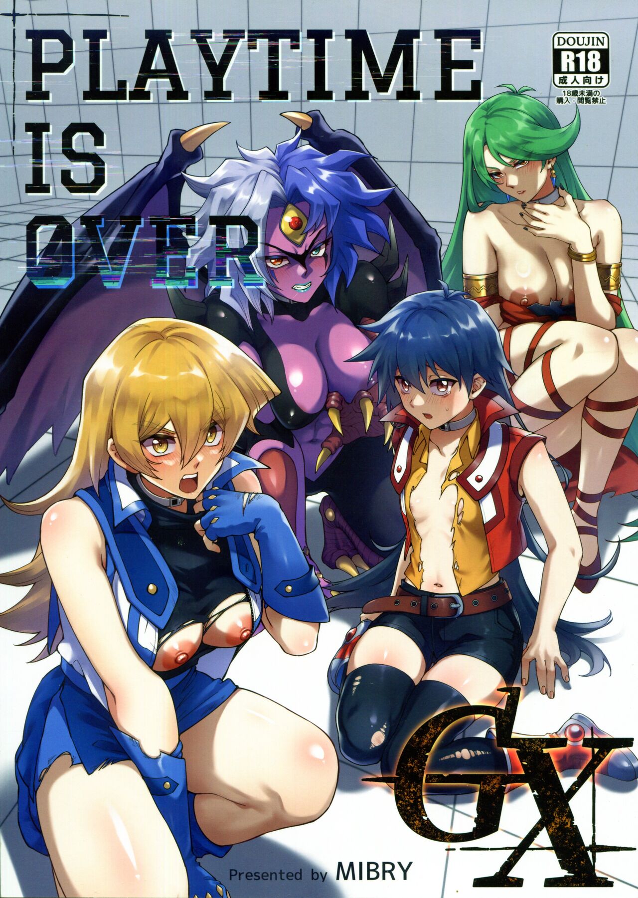 (C104) [Miburi (MIBRY)] PLAYTIME IS OVER GX + PREY TIME GX (Yu-Gi-Oh! GX) [Chinese] [牌佬漢化] image number 1