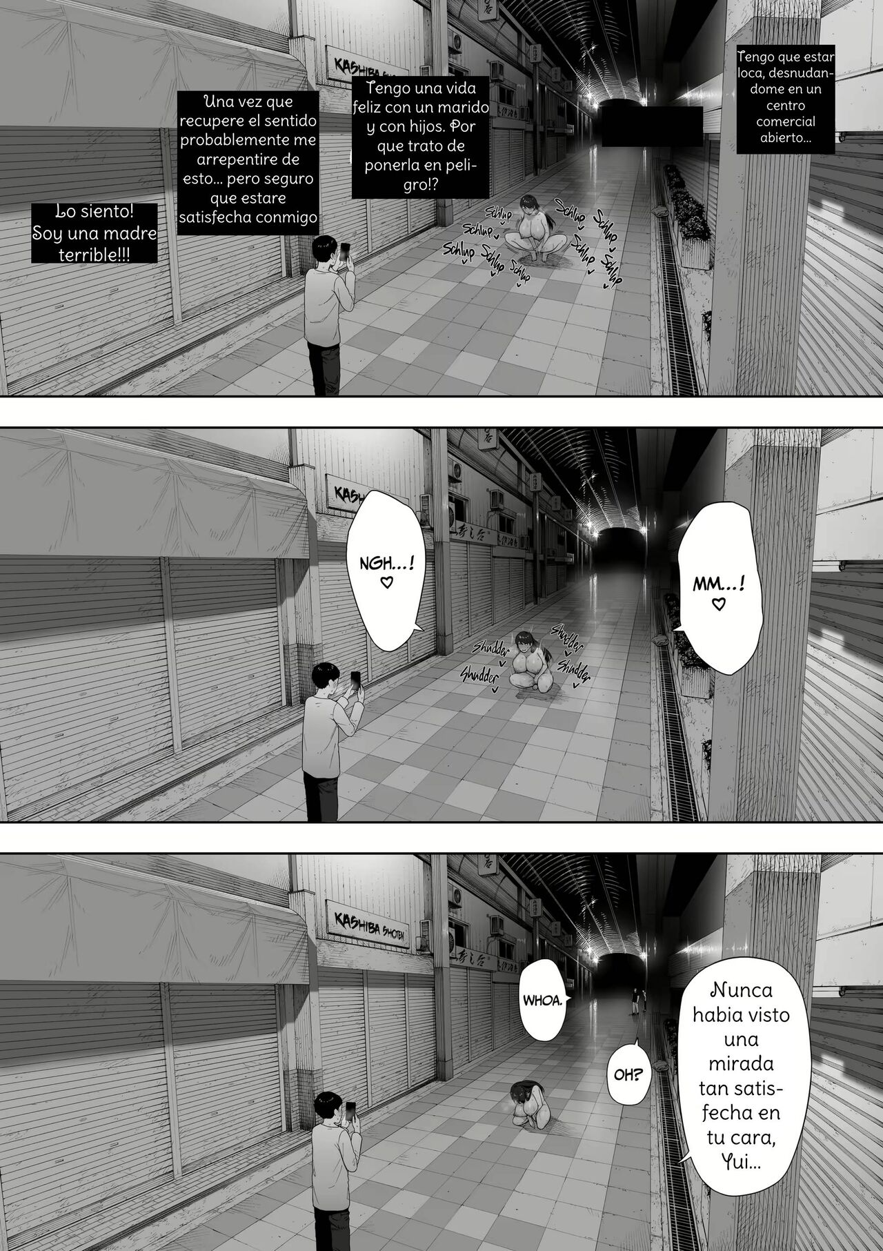 Cucked with my consent my exhibitionist wife image number 26