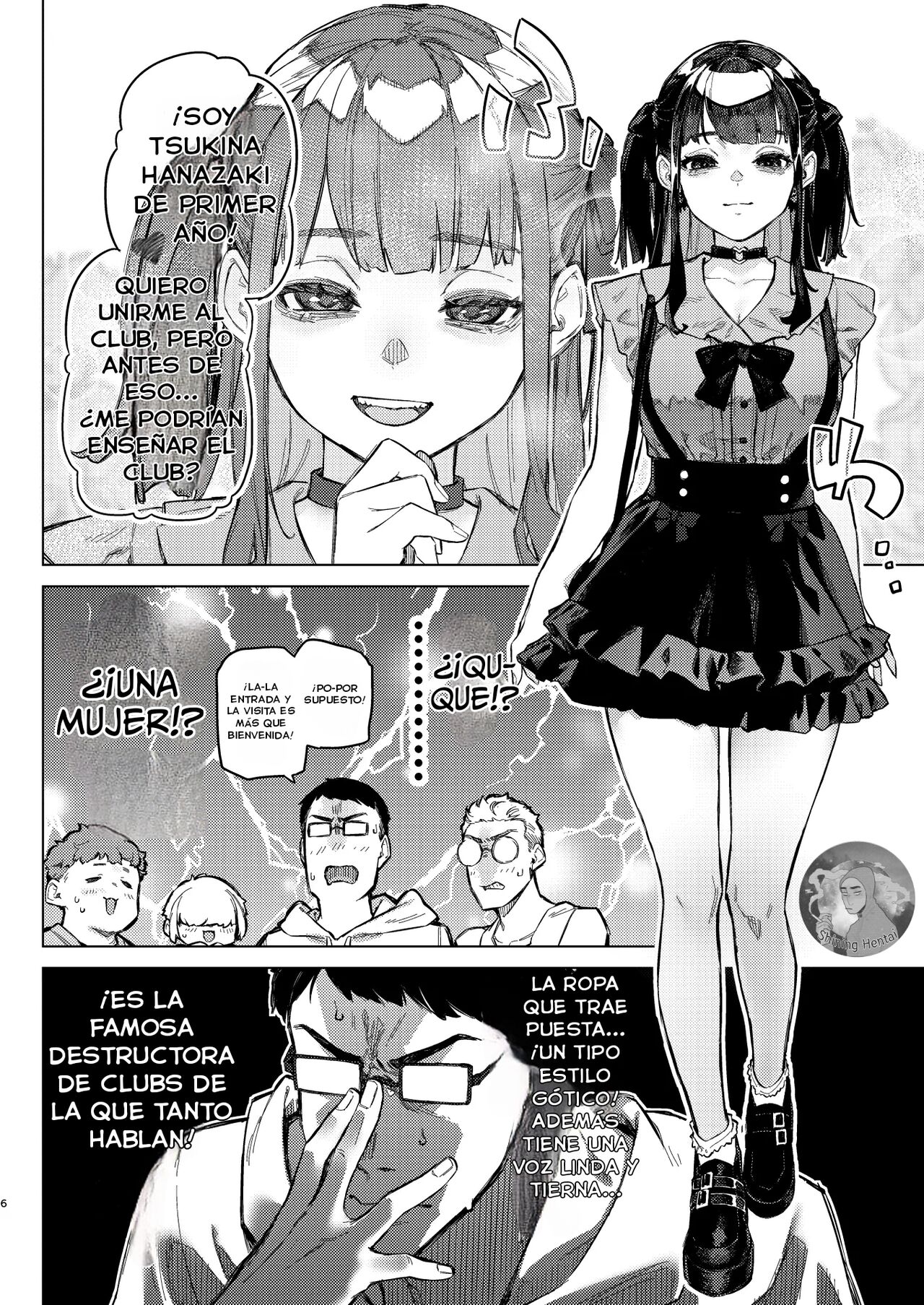 [Inraku Tonbo (Usuba Kagerou)] Shousou Mind Crisis!! [Spanish] [Digital] 图片编号 5