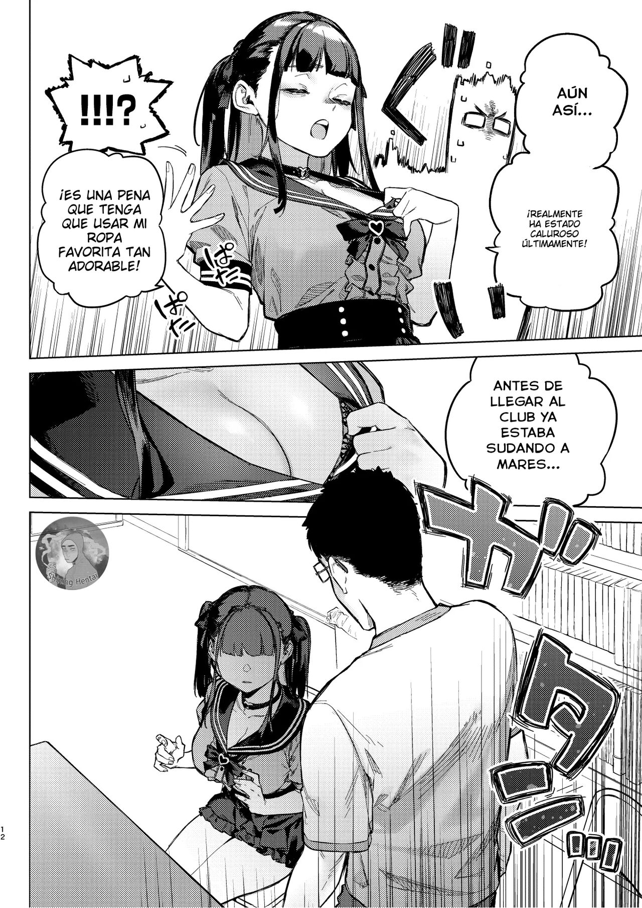 [Inraku Tonbo (Usuba Kagerou)] Shousou Mind Crisis!! [Spanish] [Digital] 图片编号 11