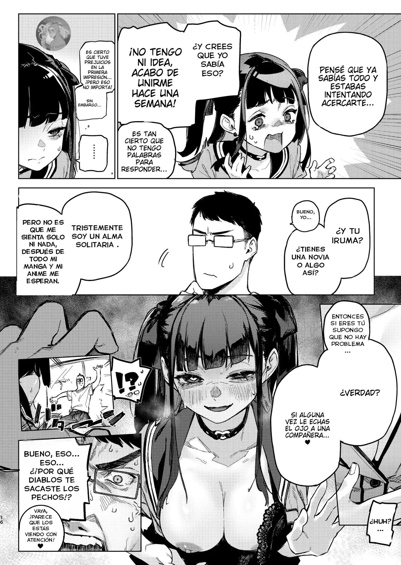 [Inraku Tonbo (Usuba Kagerou)] Shousou Mind Crisis!! [Spanish] [Digital] 图片编号 15