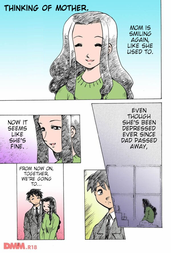 (Asada Okina) - Forbidden Joy - Thinking of Mother (last page missing) Bildnummer 2