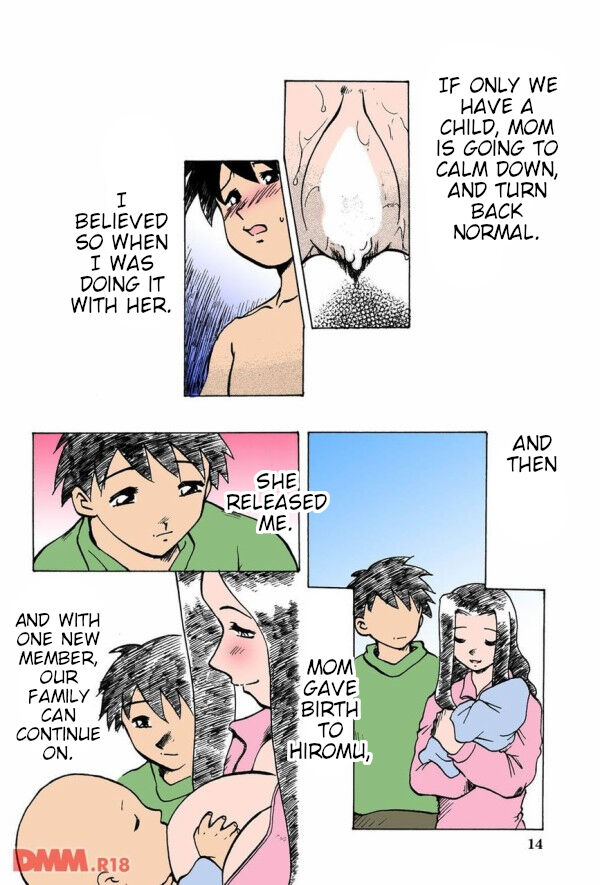 (Asada Okina) - Forbidden Joy - Thinking of Mother (last page missing) Bildnummer 15