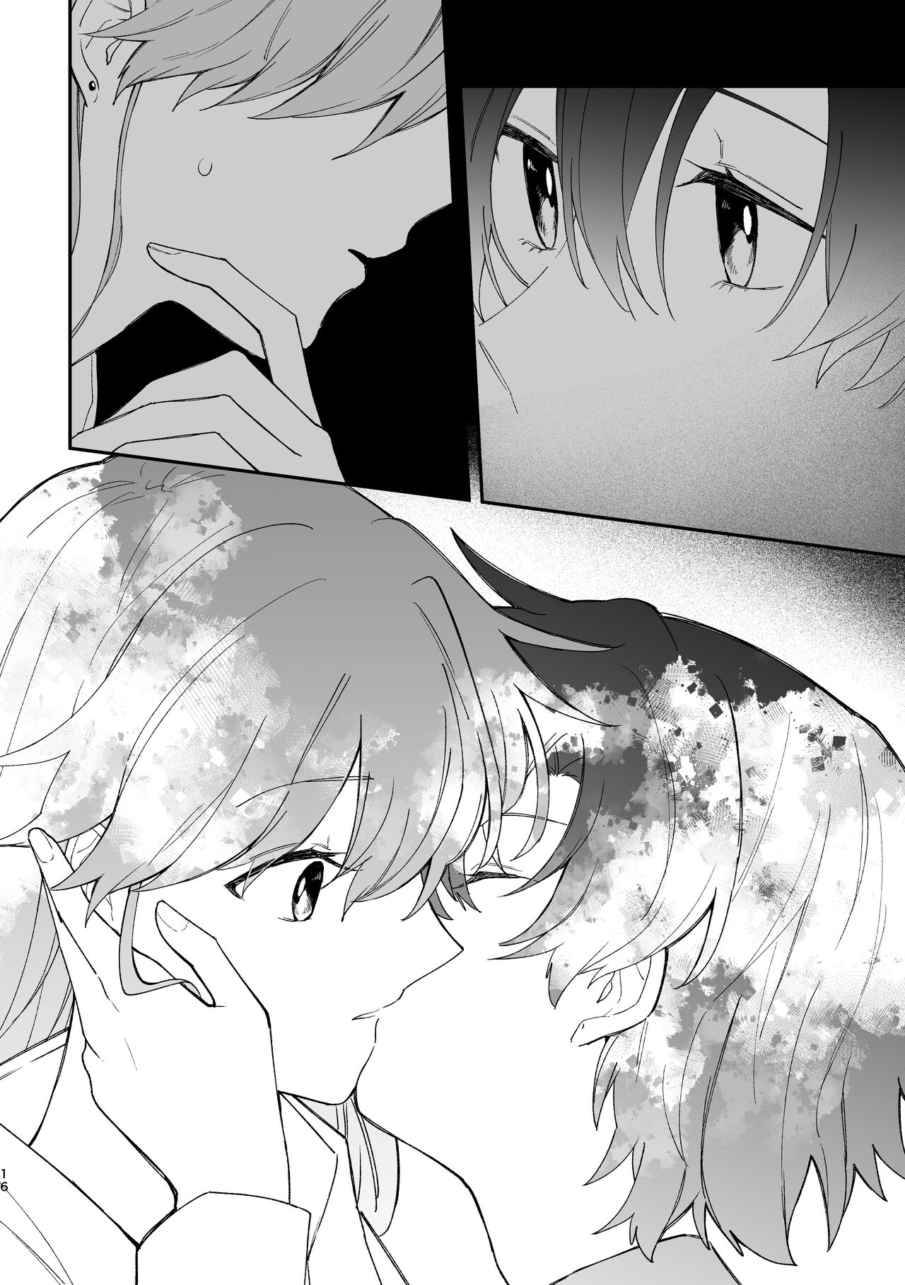 [KAKUREI (Saki Tsurugi)] Reign (Bishoujo Senshi Sailor Moon) [Digital] 图片编号 15