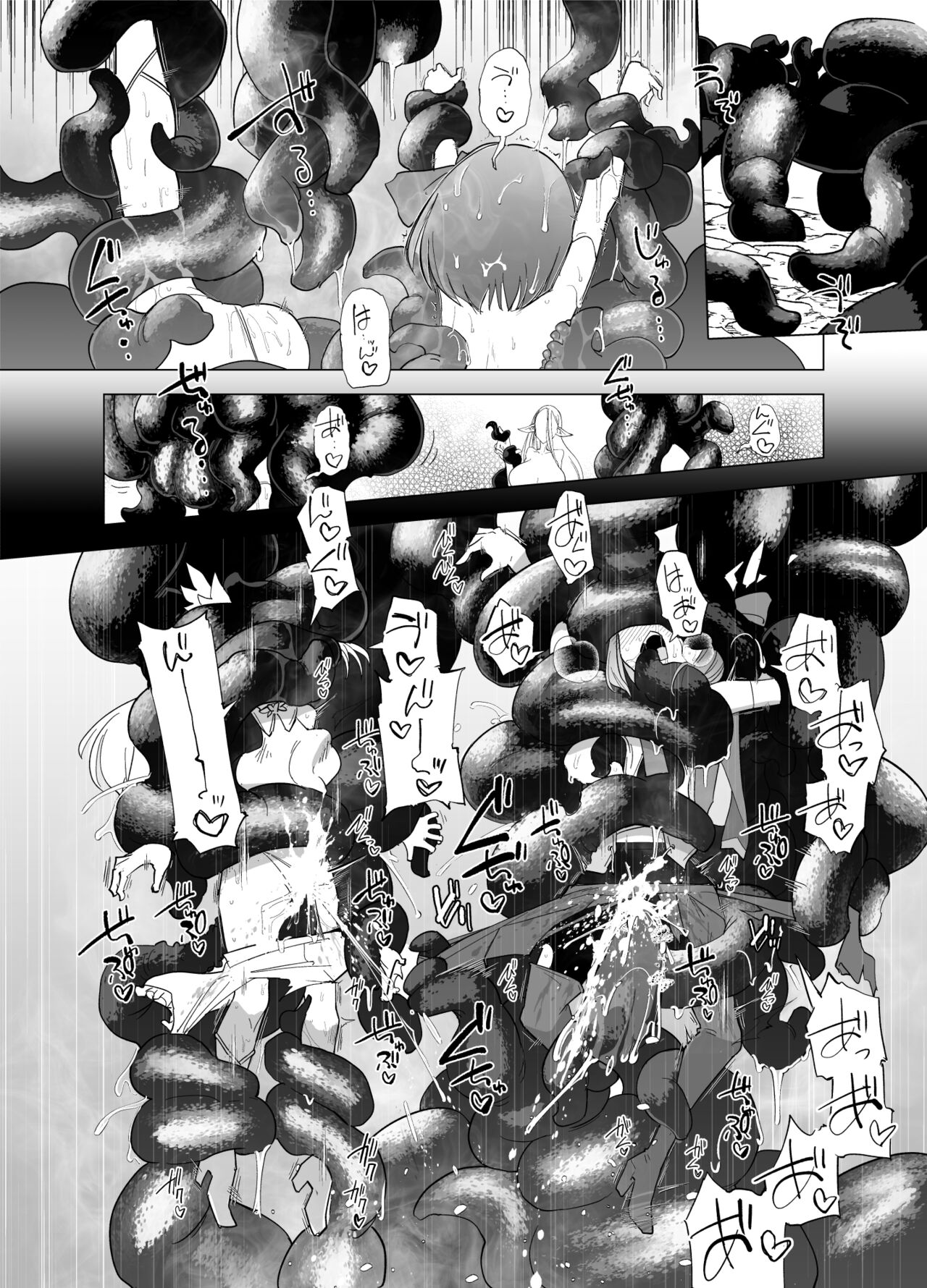 [FoxTail (sakifox)] Mahou Shoujo-tachi vs Shokushu-san Kouhen [Digital] imagen número 33