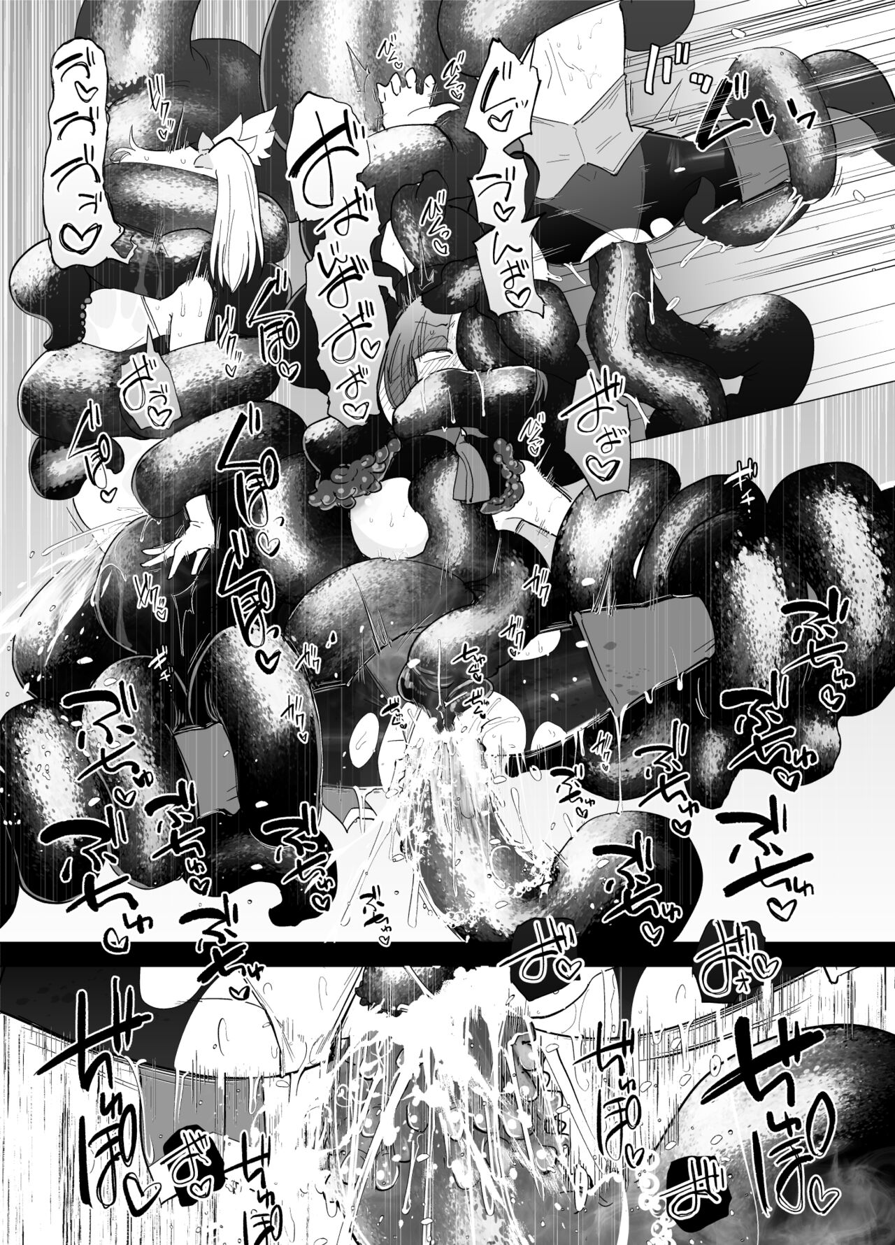 [FoxTail (sakifox)] Mahou Shoujo-tachi vs Shokushu-san Kouhen [Digital] imagen número 34