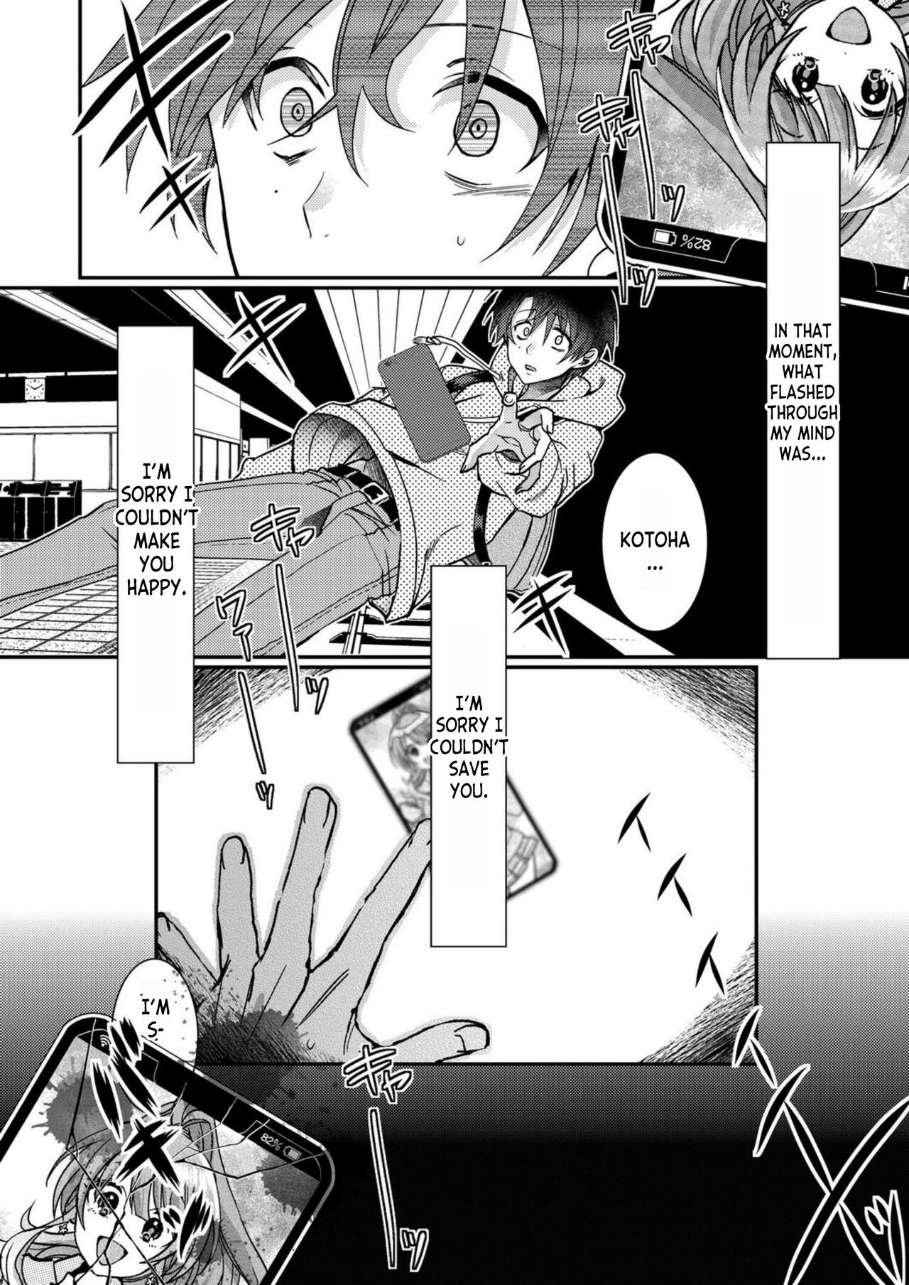 [Satsuki Asha, Mizuki Mizuki] Eroge Sekai ni Tensei Shita ore ga, Oshi e no ai de Netorare Hiroin o Shiawaseni Suru. ch.1-2 [English] [desudesu] изображение № 16