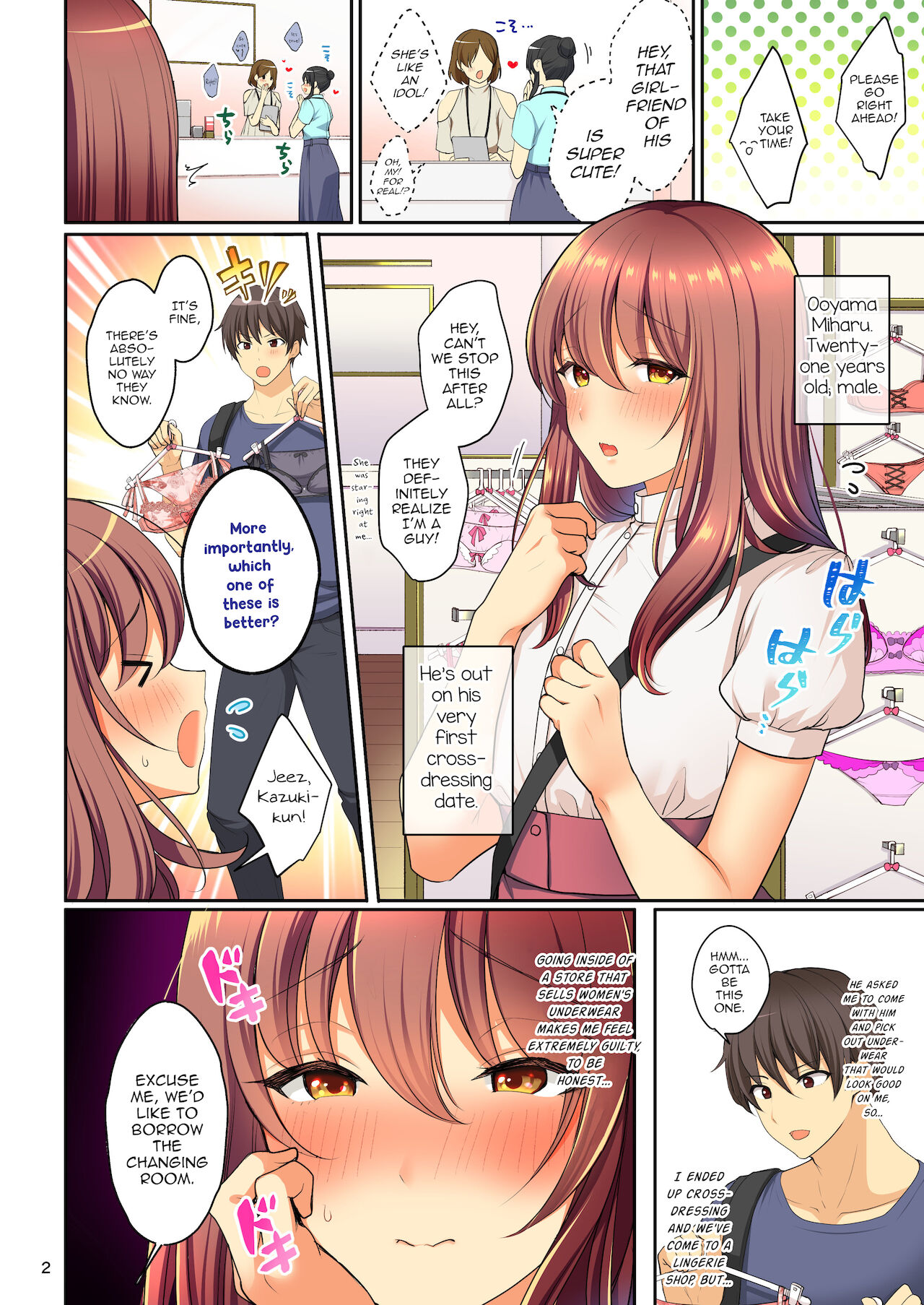 [Kakukonoka (Menoko)] Senpai no Oppai ~Josou Date Hen~ [English] image number 3