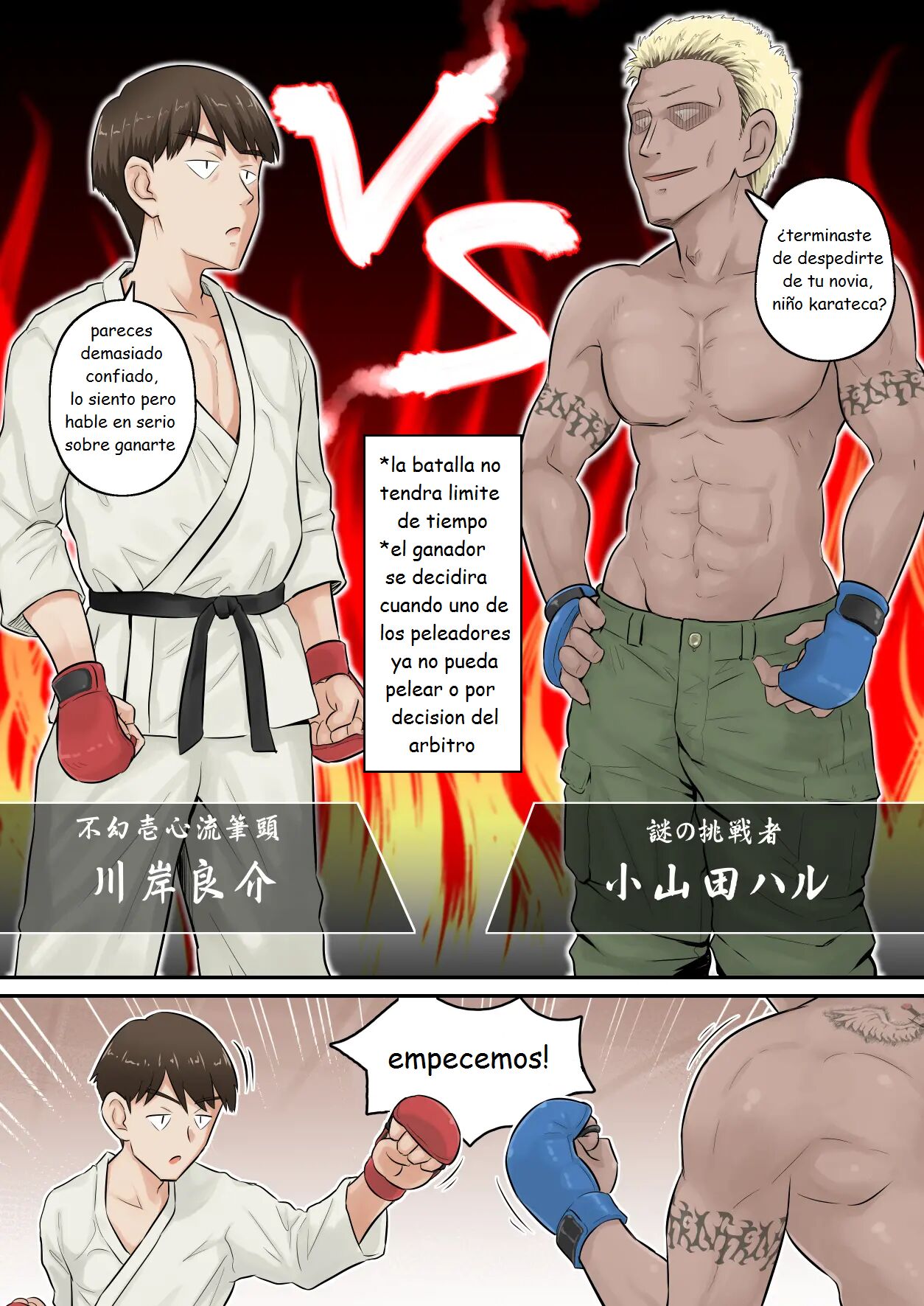 [Urayoroduya (Yoroduya Hyakuhachi)] Osananajimi Kanojo ga Doujouyaburi ni Omochikaeri Sarete, Ikkagetsu-kan Gattsuri Tanetsuke Sareru Ohanashi. [Spanish] [TMOHentai] [Digital] 이미지 번호 9