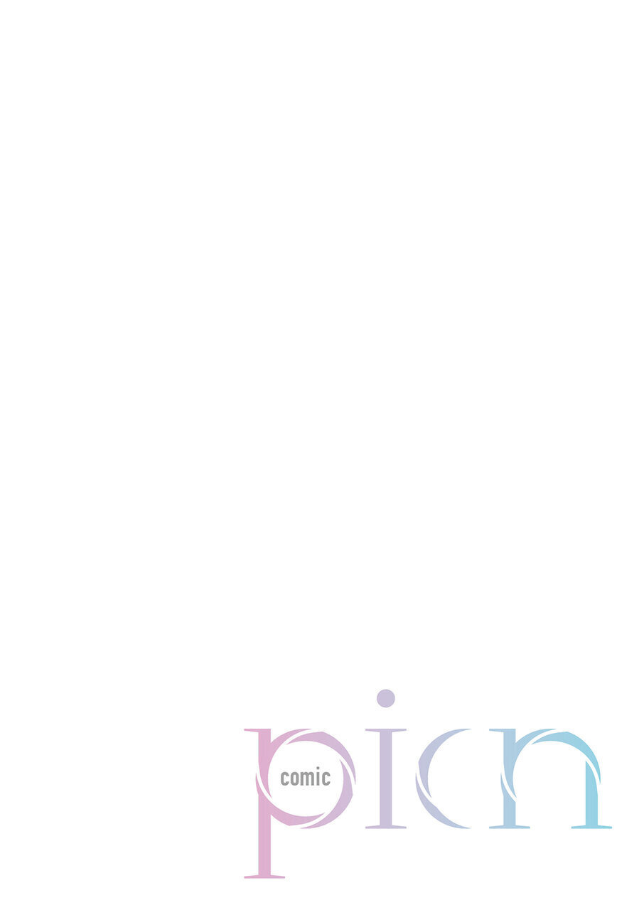 进与实 01 [冒险者公会] image number 2