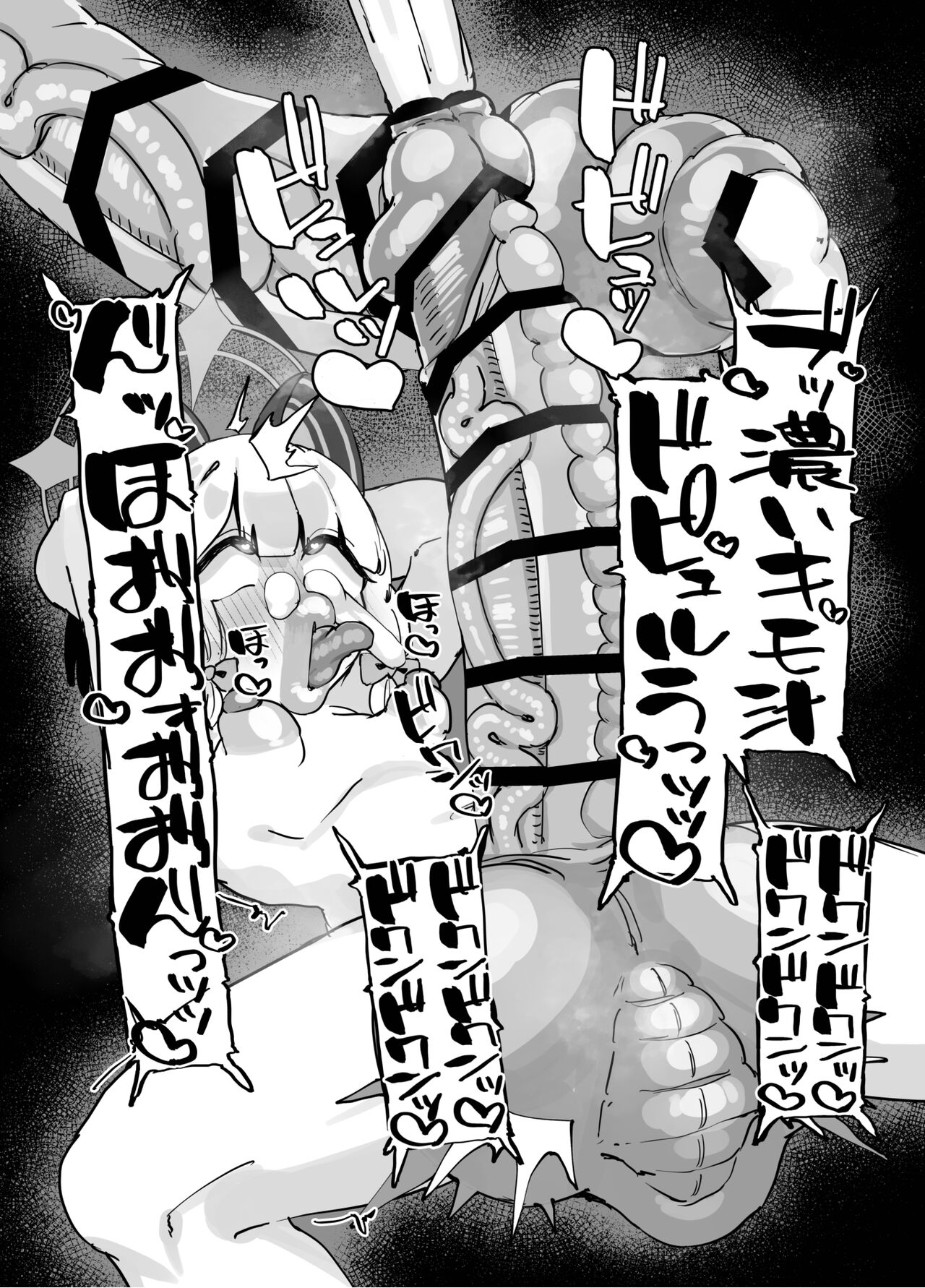 [Itsudemo Nereru (del)] Gachiiki W Chinpo (Blue Archive) [Digital] image number 8