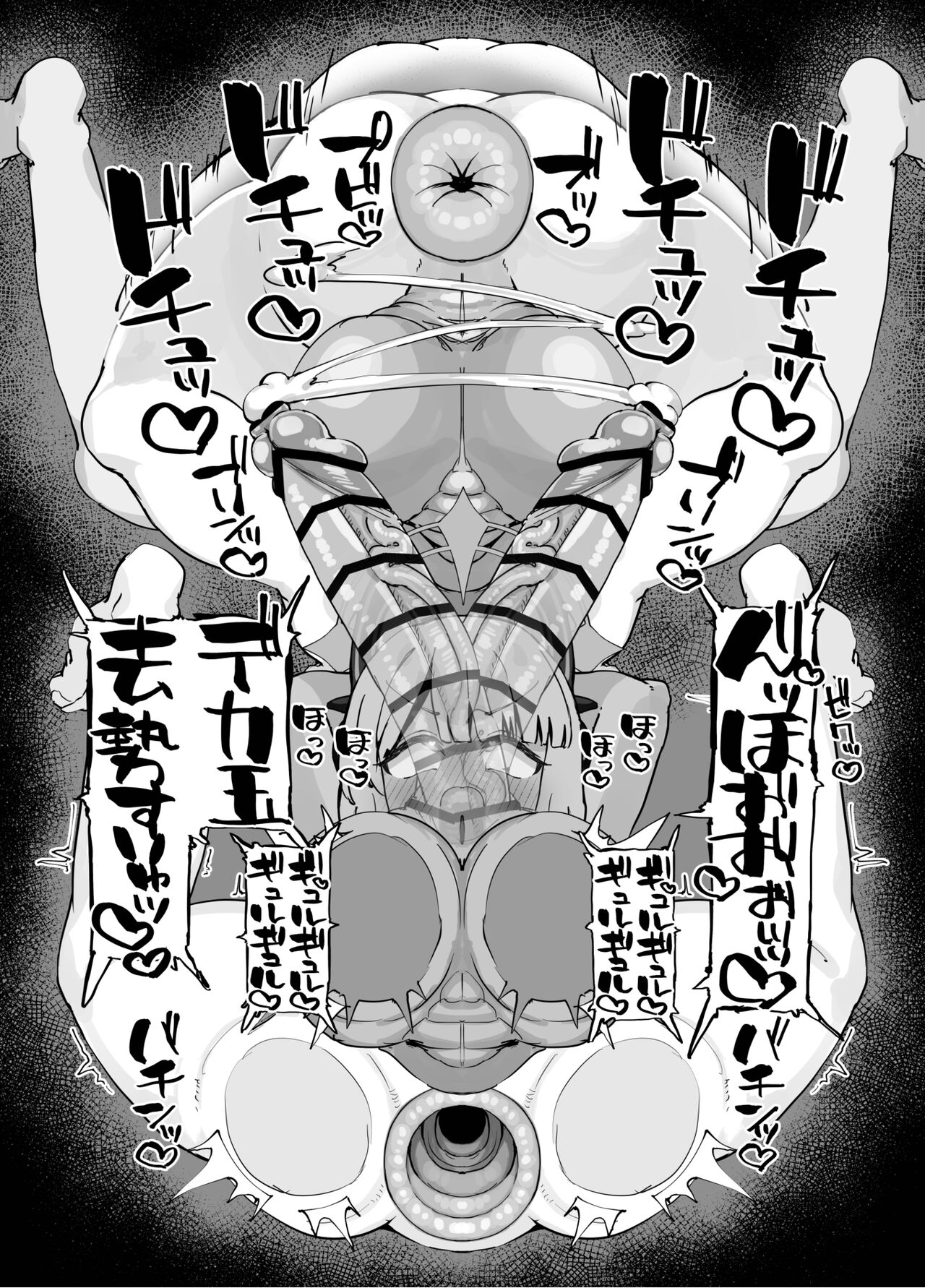 [Itsudemo Nereru (del)] Gachiiki W Chinpo (Blue Archive) [Digital] image number 13