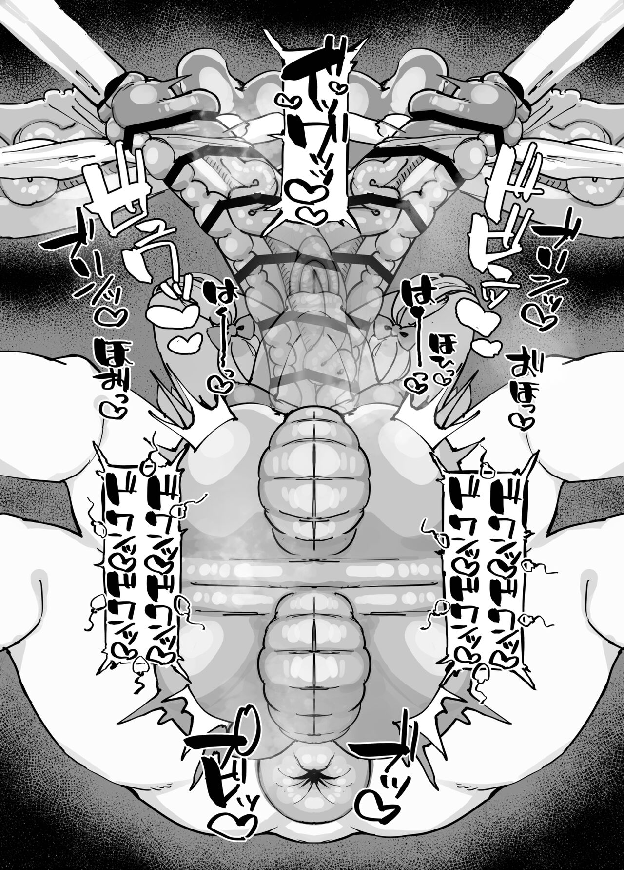 [Itsudemo Nereru (del)] Gachiiki W Chinpo (Blue Archive) [Digital] image number 15