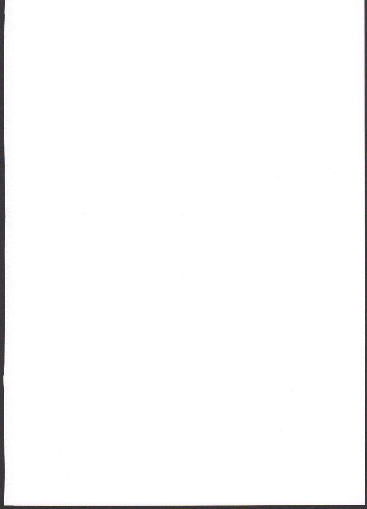 (C97) [Cleari Tei (Clearite)] Oideyo! Virtual Yarimoku Nanpa Beach 图片编号 2