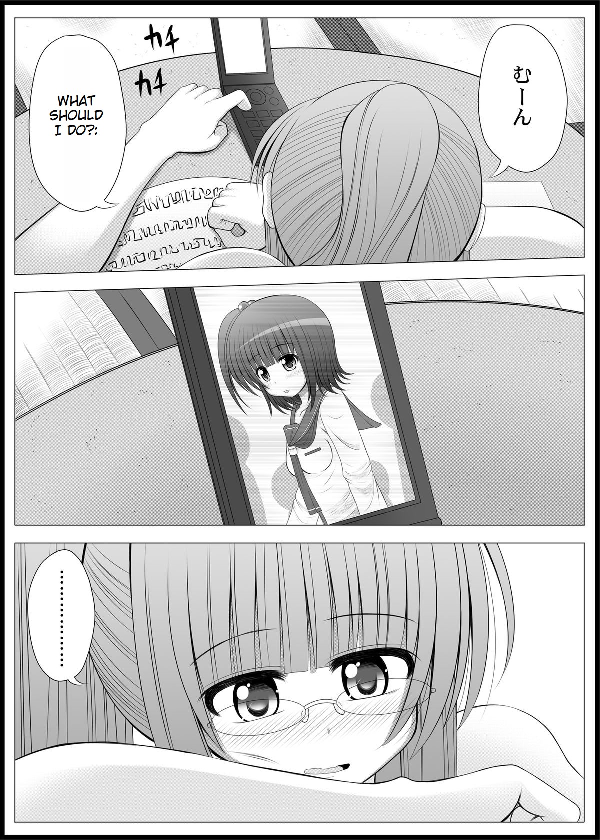 [MEPHIST (Makita Tomoki)] Onayuri Ch. 5 [English] [Digital] image number 12