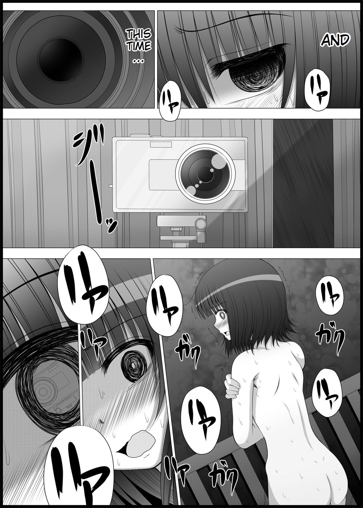 [MEPHIST (Makita Tomoki)] Onayuri Ch. 5 [English] [Digital] image number 19