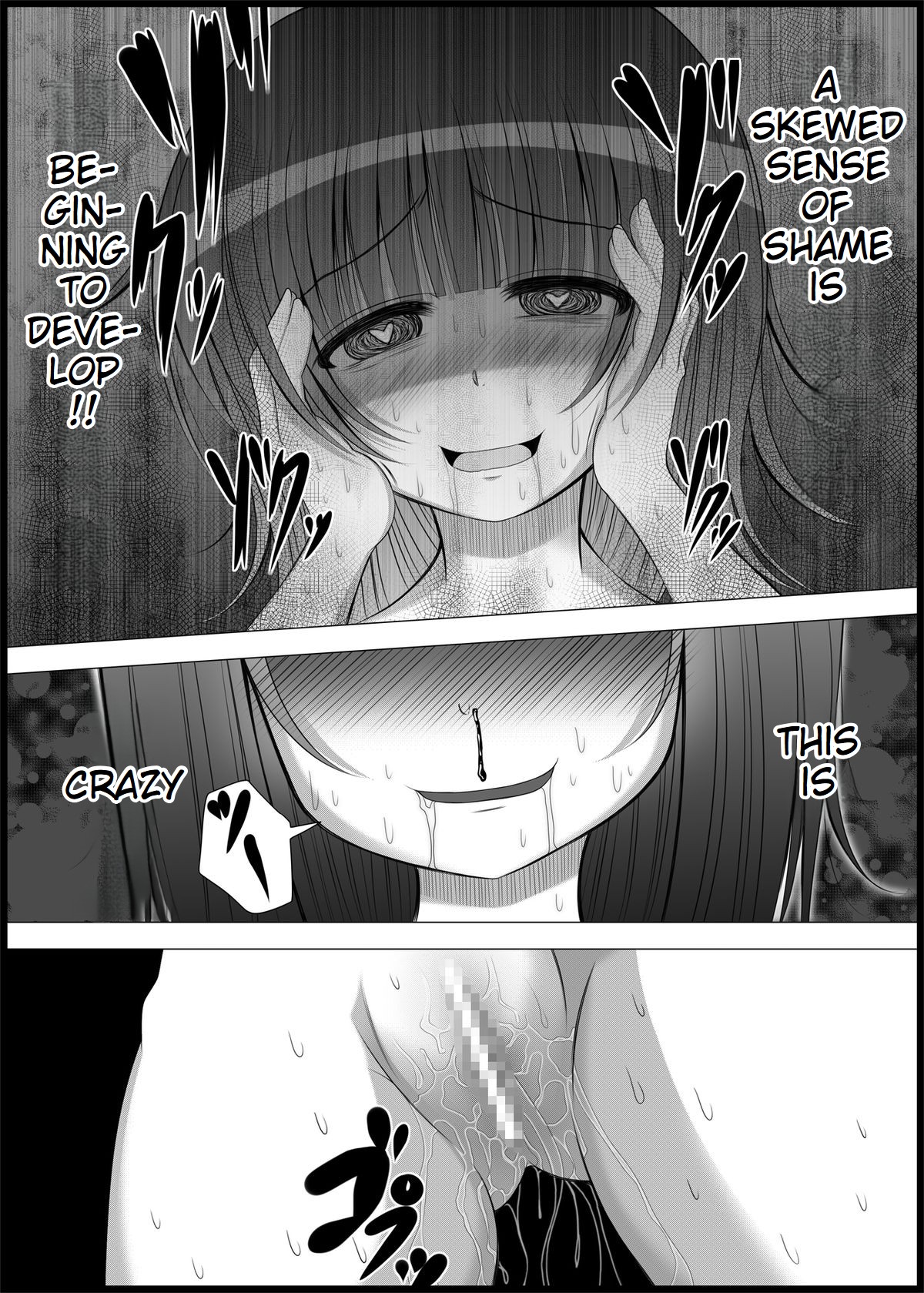 [MEPHIST (Makita Tomoki)] Onayuri Ch. 5 [English] [Digital] image number 22