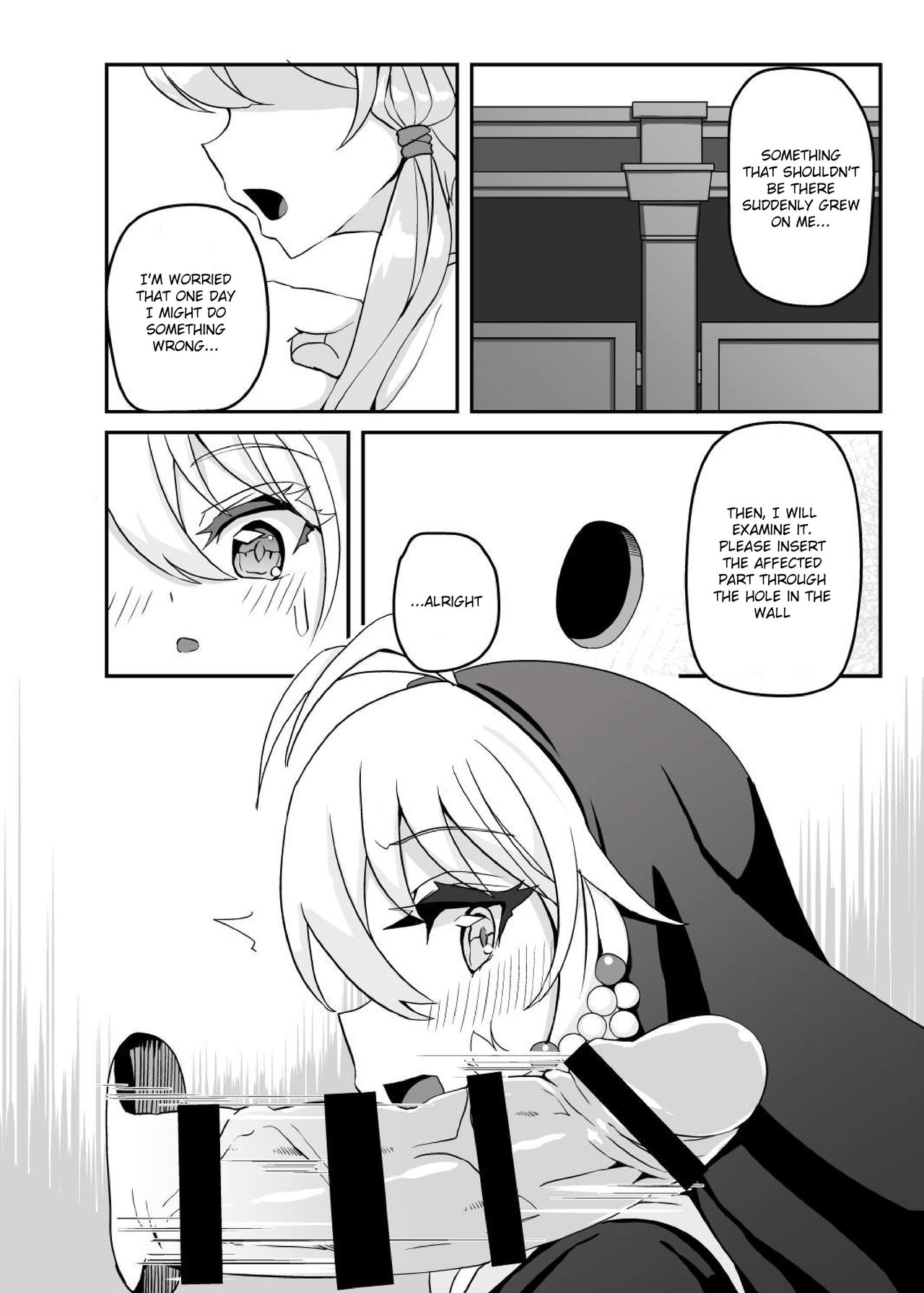[Kuchen Sirup (Nino Paru)] Sister Maki to Kossori Ecchi | Sister Maki's Lewd Secret (VOICEROID) [English] [Xood] [Digital] numero di immagine  3