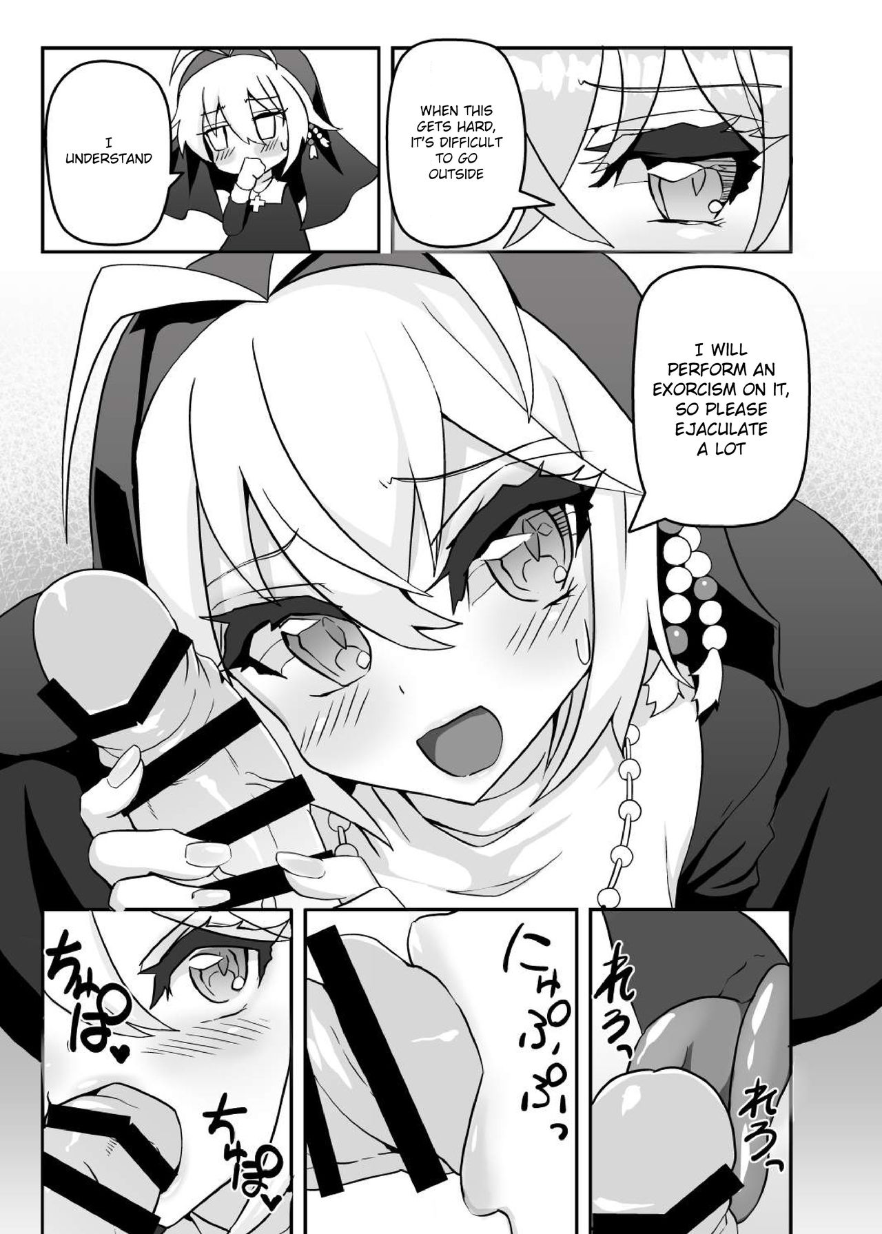 [Kuchen Sirup (Nino Paru)] Sister Maki to Kossori Ecchi | Sister Maki's Lewd Secret (VOICEROID) [English] [Xood] [Digital] numero di immagine  4