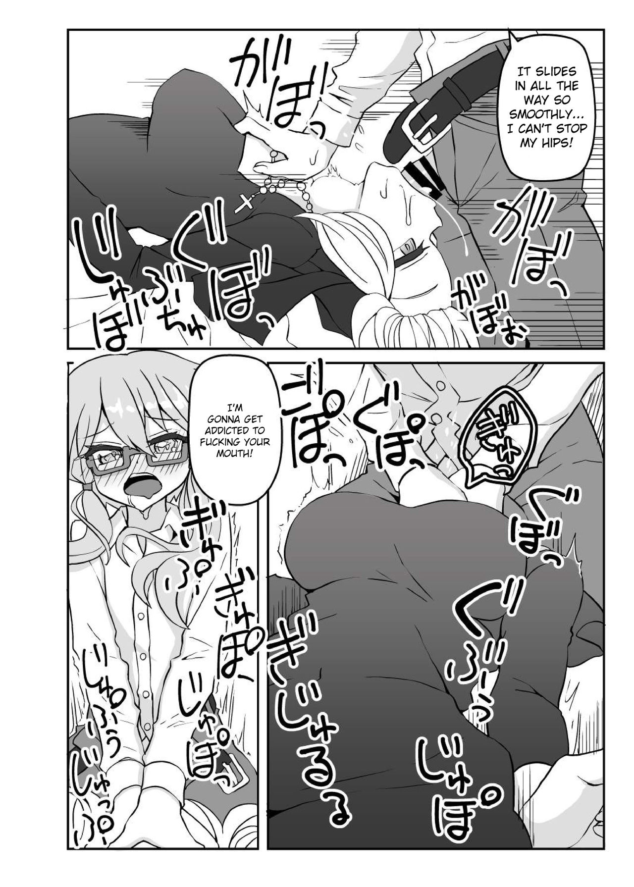 [Kuchen Sirup (Nino Paru)] Sister Maki to Kossori Ecchi | Sister Maki's Lewd Secret (VOICEROID) [English] [Xood] [Digital] numero di immagine  15