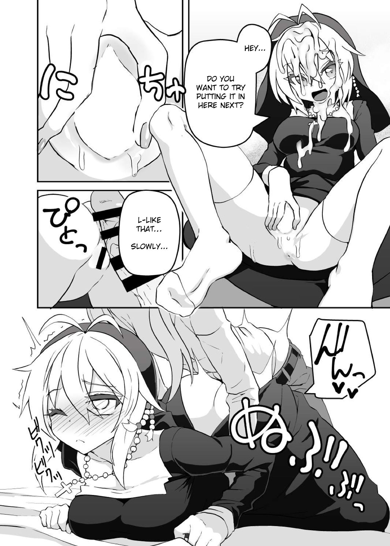 [Kuchen Sirup (Nino Paru)] Sister Maki to Kossori Ecchi | Sister Maki's Lewd Secret (VOICEROID) [English] [Xood] [Digital] numero di immagine  19