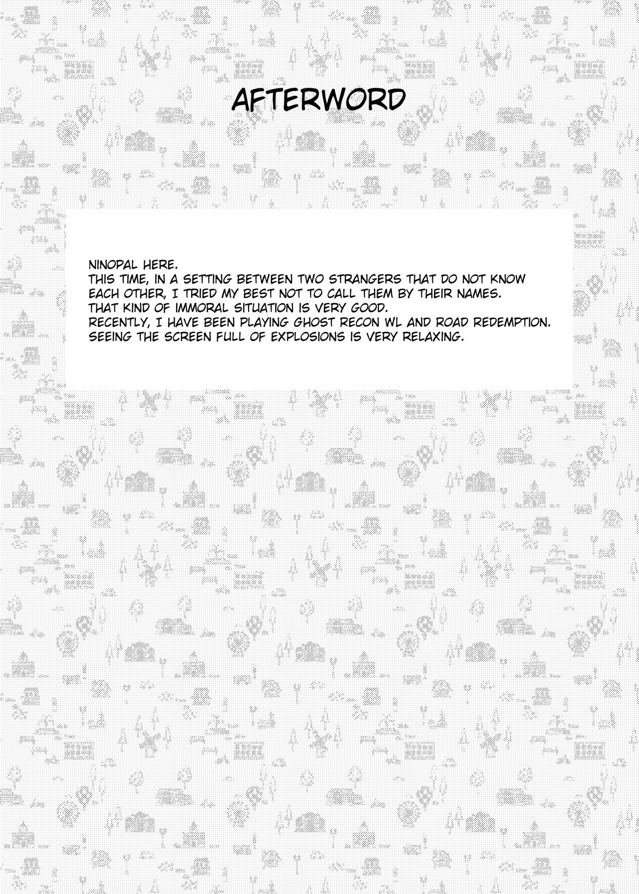 [Kuchen Sirup (Nino Paru)] Sister Maki to Kossori Ecchi | Sister Maki's Lewd Secret (VOICEROID) [English] [Xood] [Digital] numero di immagine  24