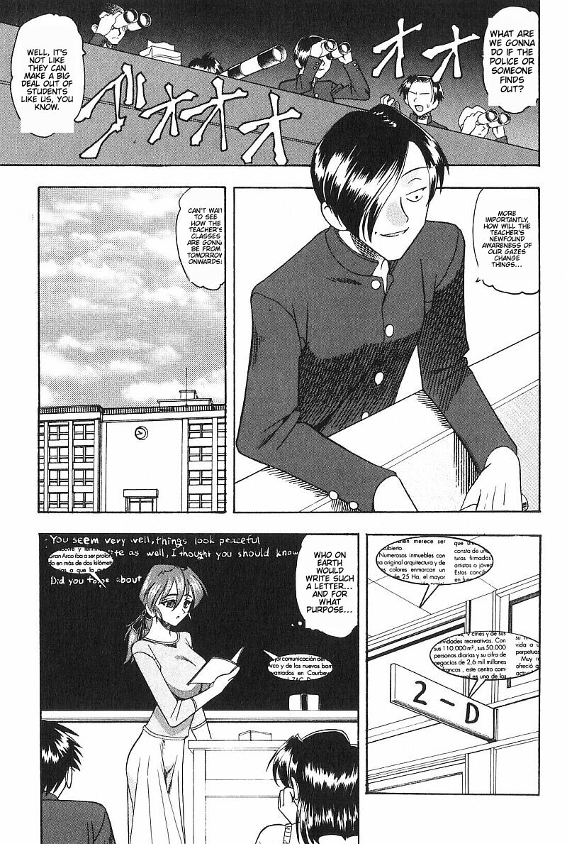 Costume Fetish Chapter 1-3 image number 10