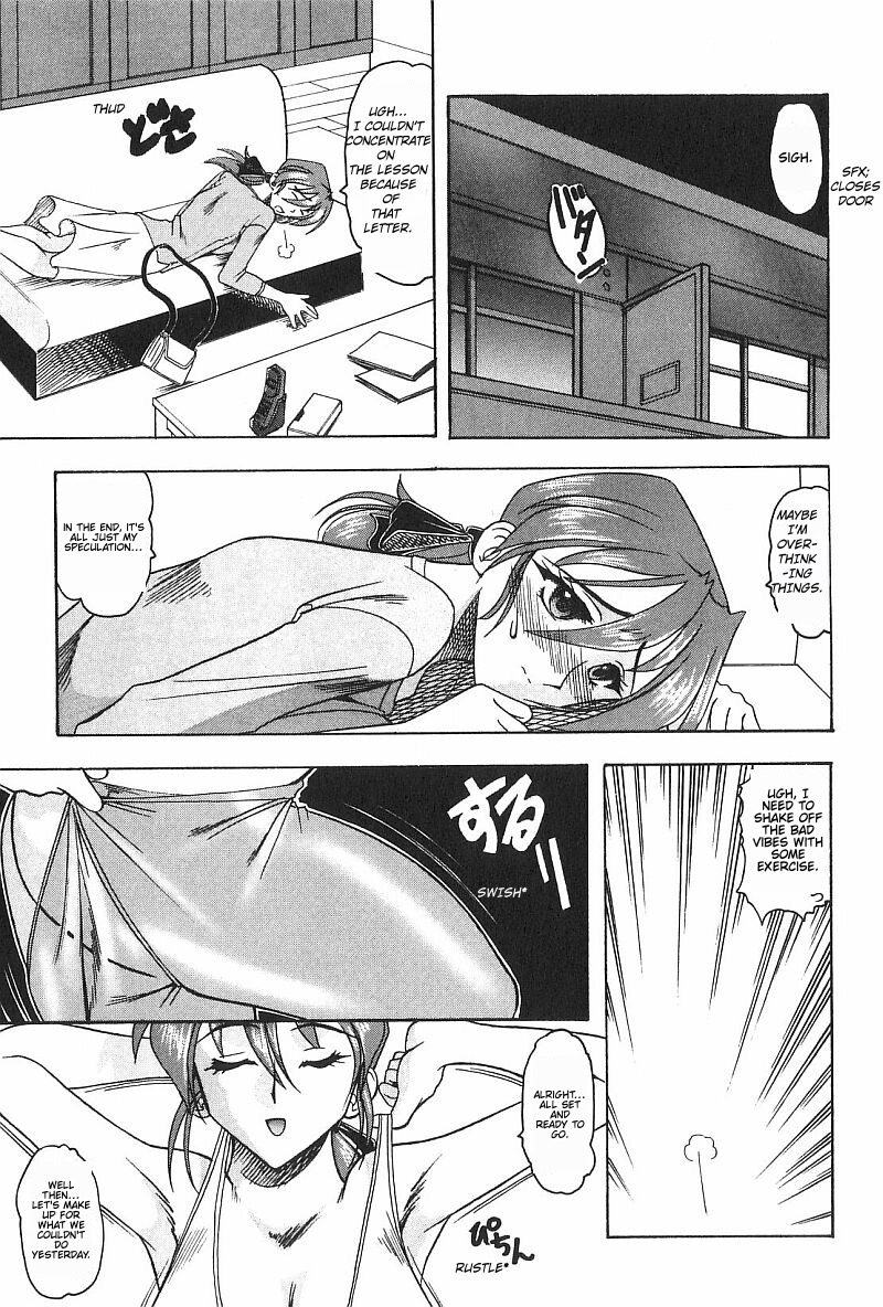 Costume Fetish Chapter 1-3 image number 12