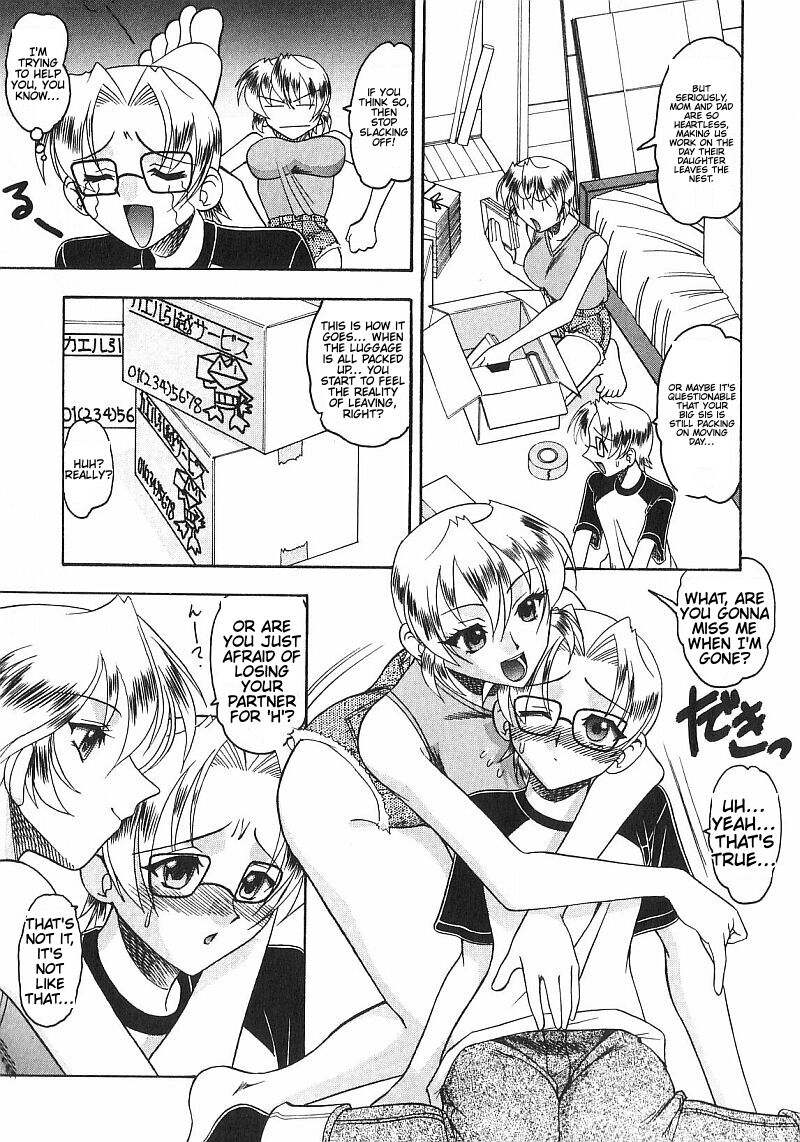 Costume Fetish Chapter 1-3 image number 24