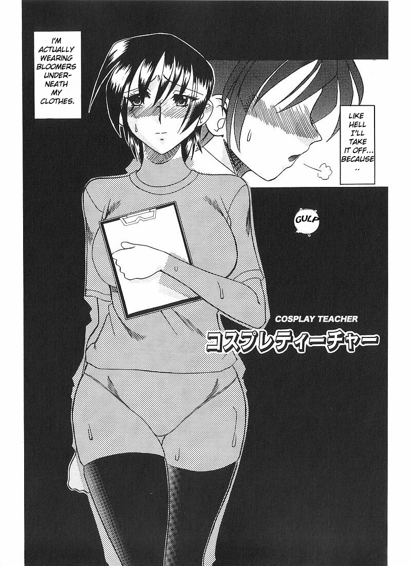 Costume Fetish Chapter 1-3 image number 39