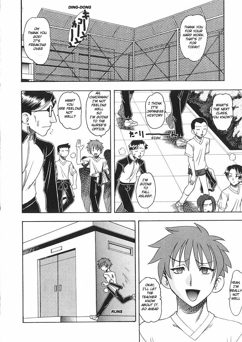 Costume Fetish Chapter 1-3 image number 41