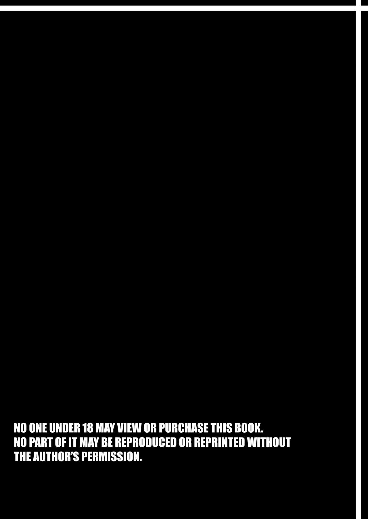 [Manamagu (zen9)] Breeding X Sisters (Soulcalibur) [English] [Kuraudo] [Digital] image number 3