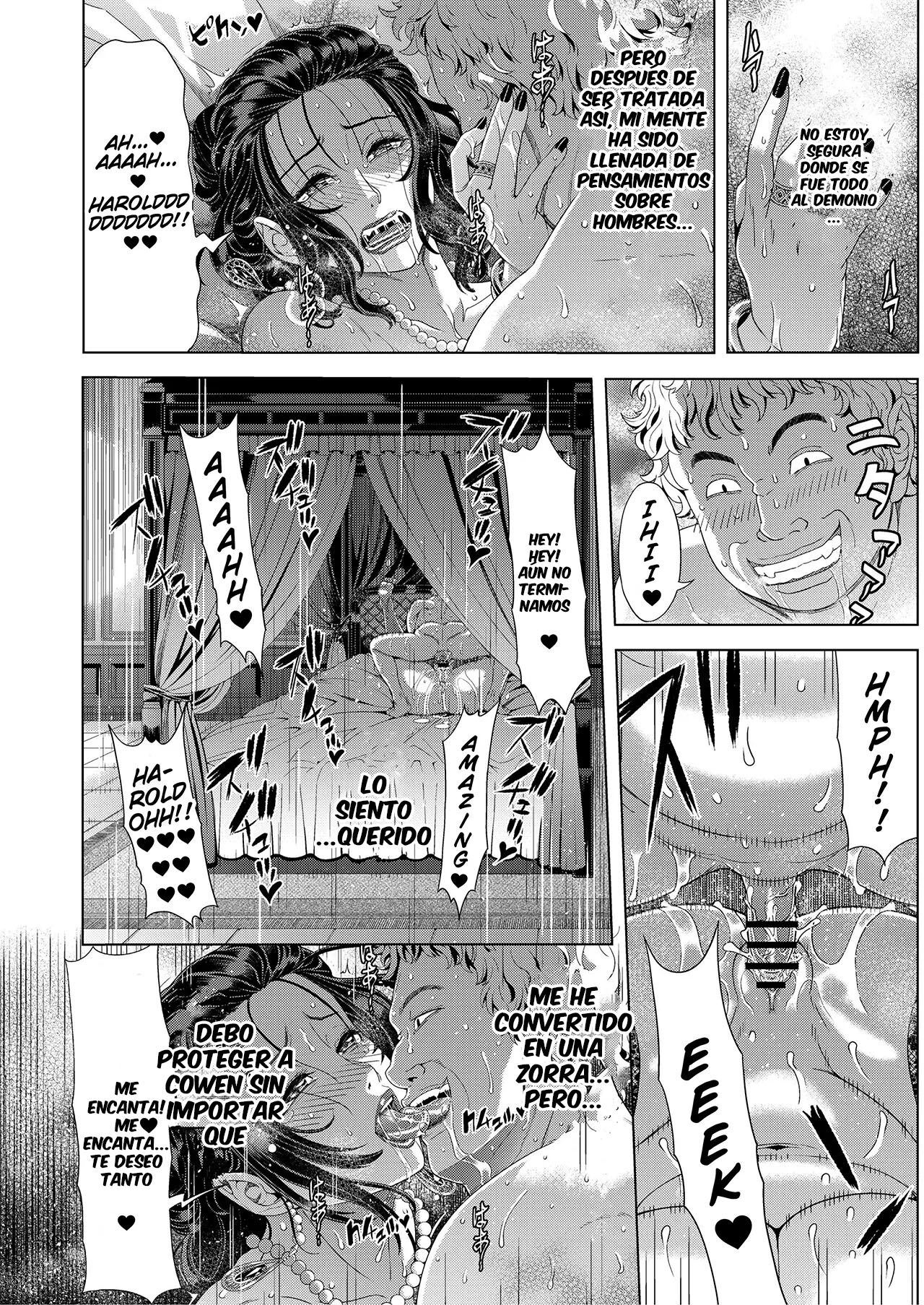 [Chrono Mail (Tokie Hirohito)] Kyouki no Oukoku San no Shou | El Reino de la Locura Cap. 3 [Spanish] [Anything] [Digital] Bildnummer 29