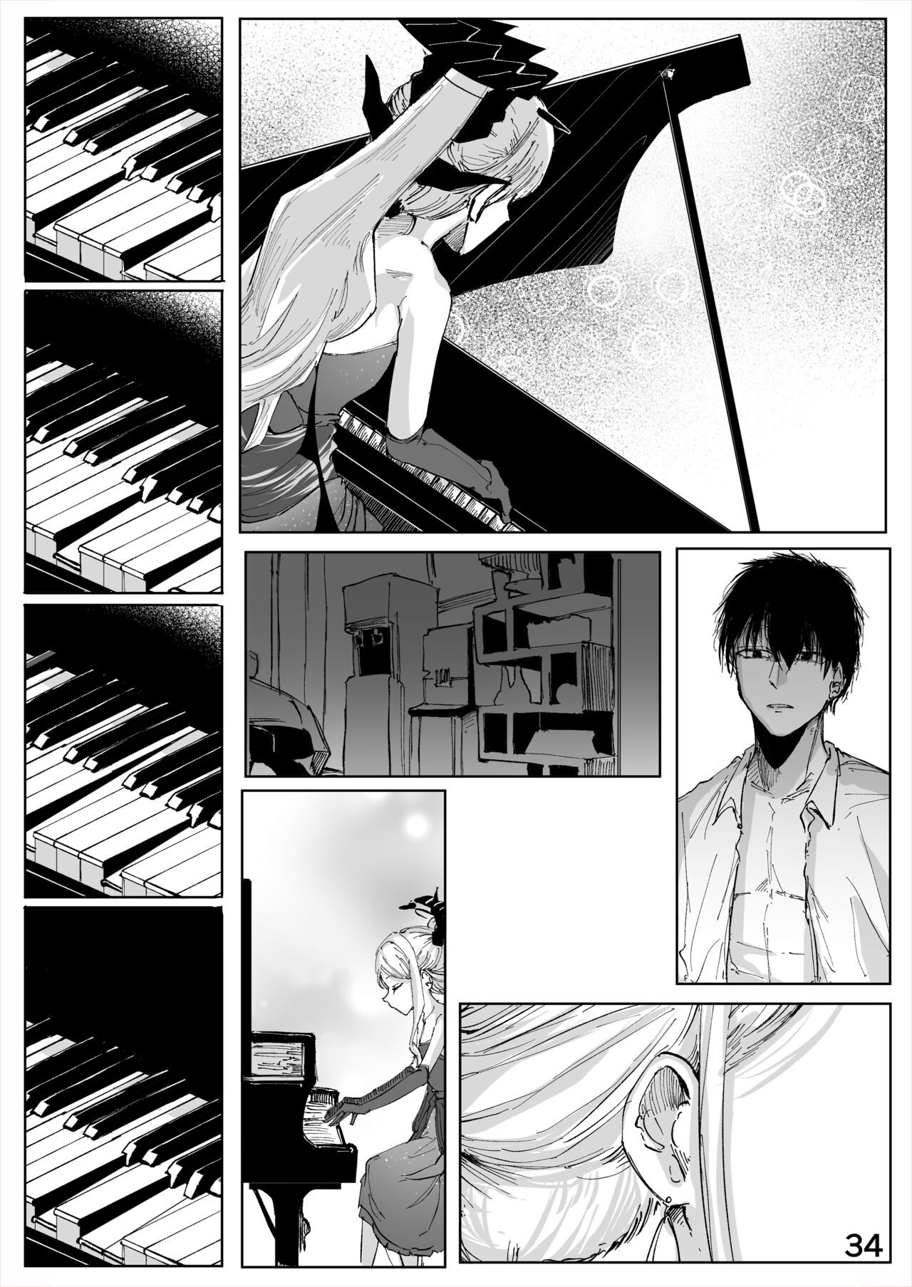 [そして物語が終わる (奏詞そして)] 白幕、夜を隠して (ブルーアーカイブ) [DL版] image number 35