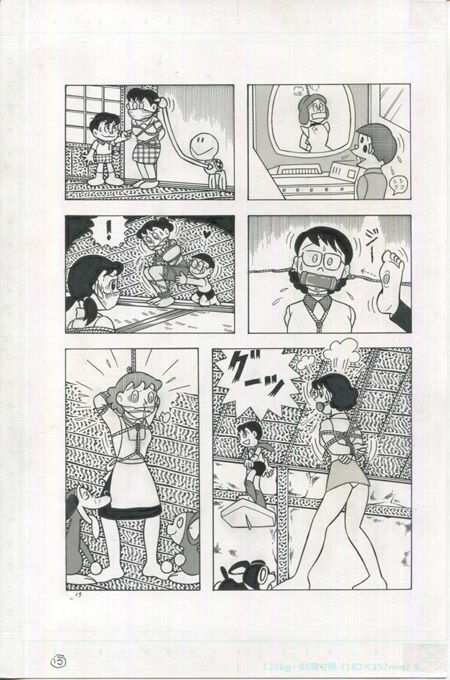 (C73) [Bondage Company (El Bondage)] Toraemon (Doraemon, Esper Mami, Perman) image number 13