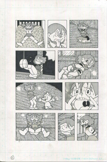 (C73) [Bondage Company (El Bondage)] Toraemon (Doraemon, Esper Mami, Perman) image number 21