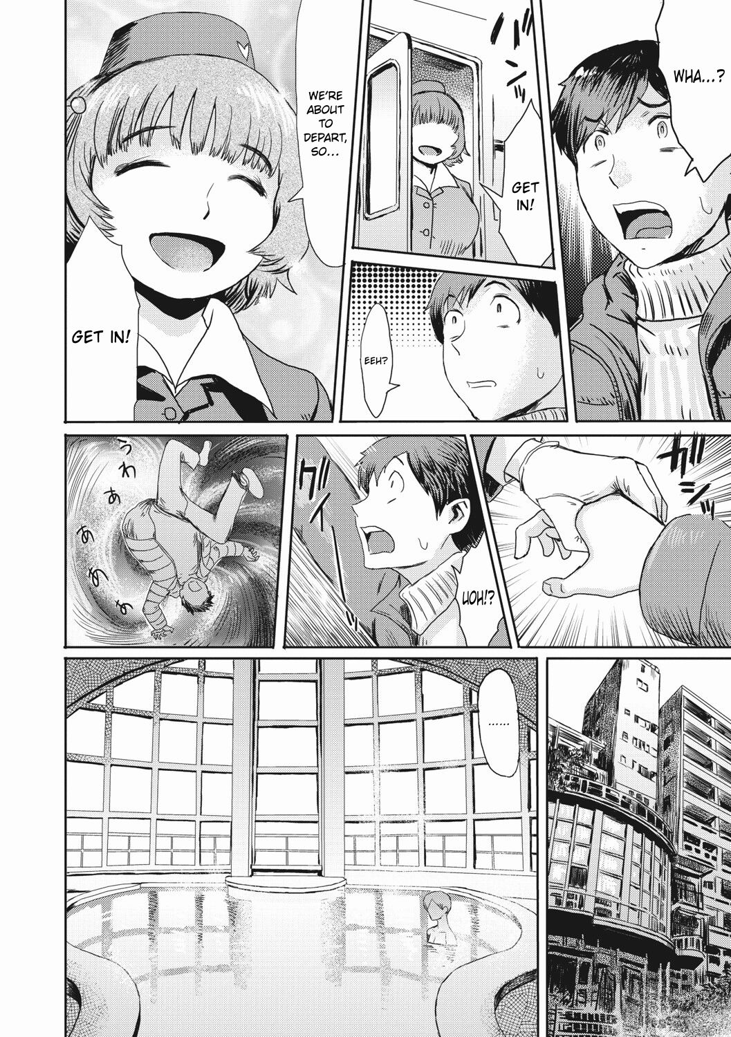 [Kuroiwa Menou] Shinshun Hitou Kitan | New Year's Secret Hot Spring (Hitozuma Club Glass no Kutsu) [English] [ConTL] [Digital] image number 2