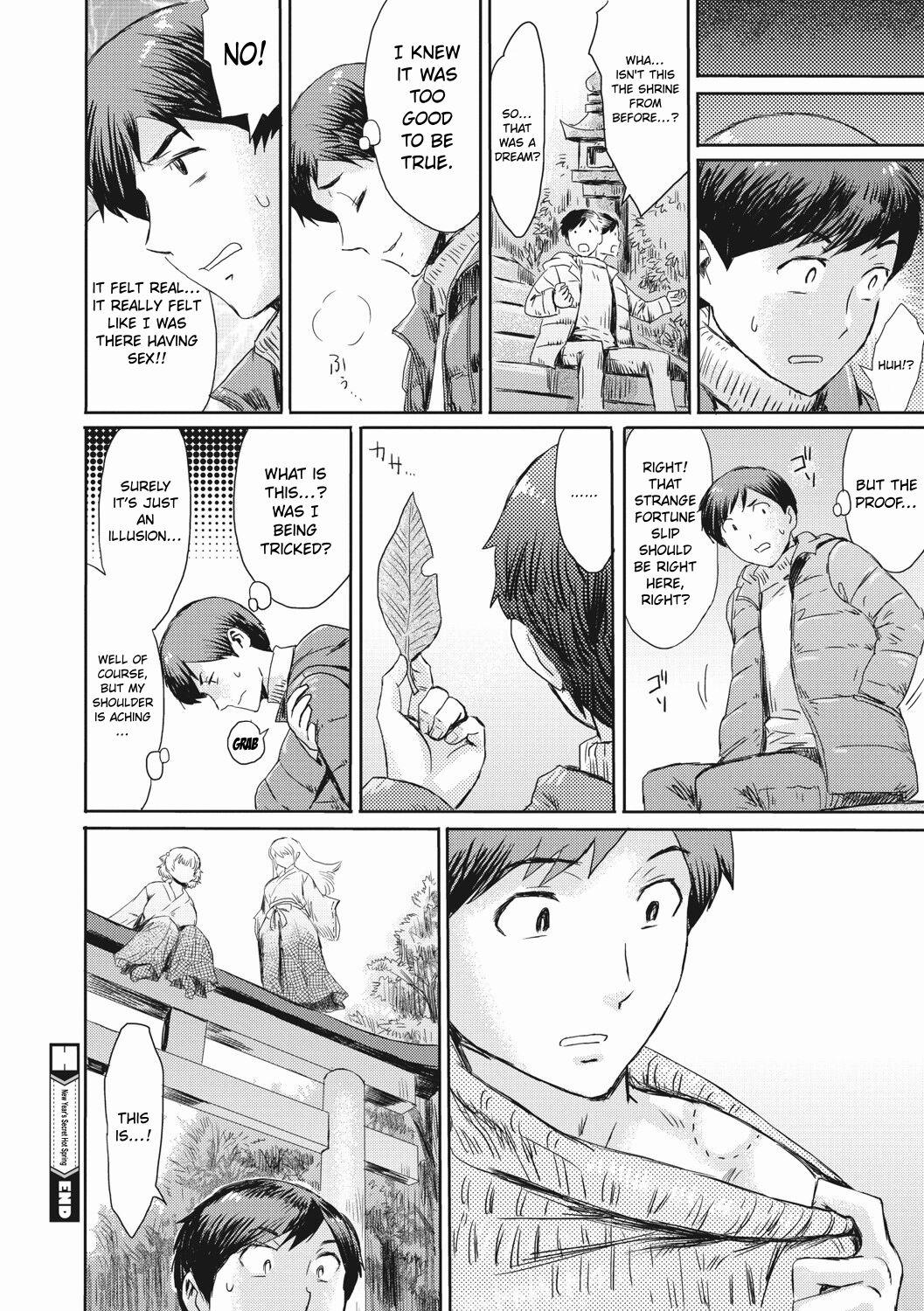 [Kuroiwa Menou] Shinshun Hitou Kitan | New Year's Secret Hot Spring (Hitozuma Club Glass no Kutsu) [English] [ConTL] [Digital] image number 20