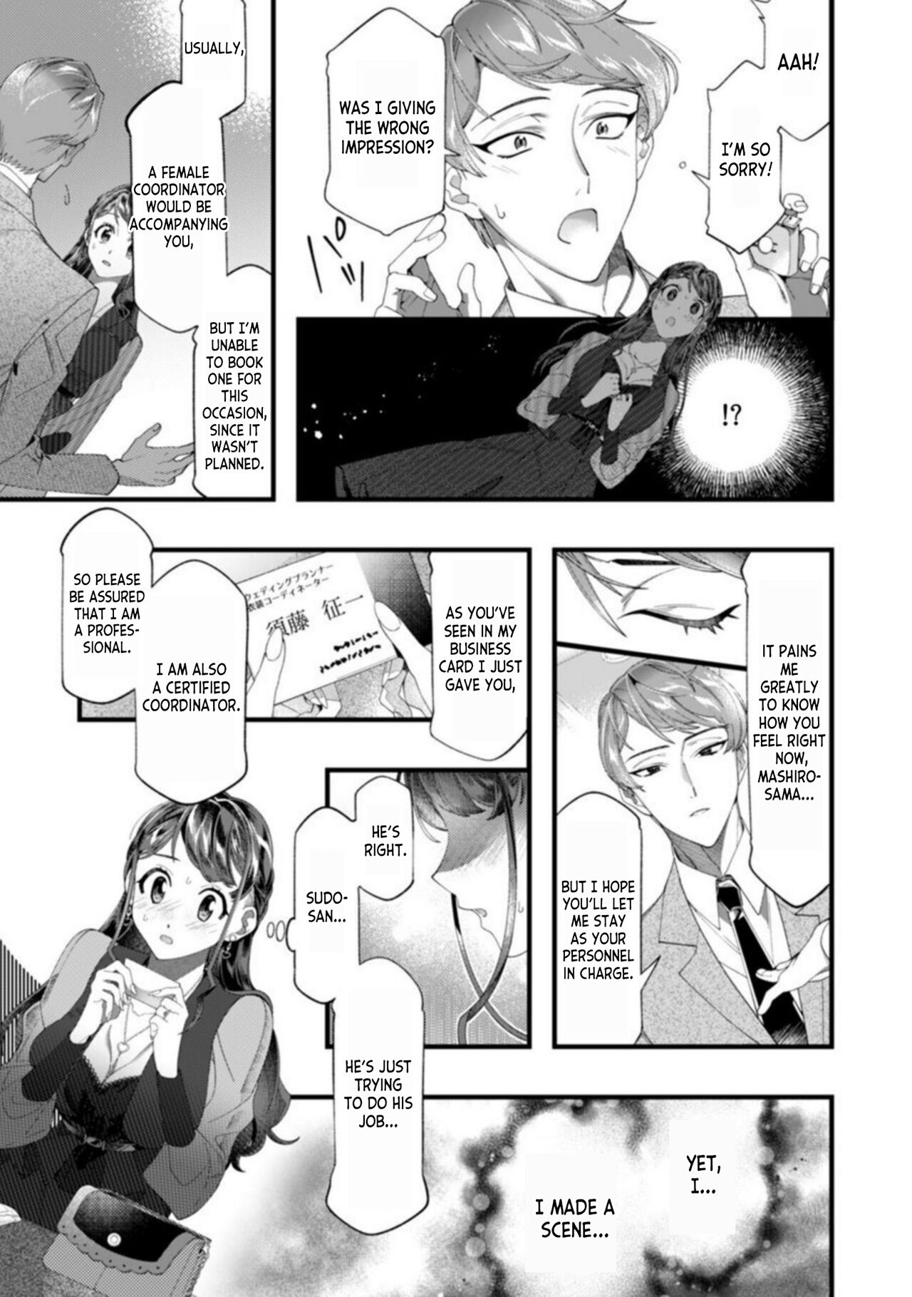 [Nichi Ryū / Hikaru] Dame, Sore Ijou Fukaku Irenaide! Kekkon Shikijou de Otto no Yuujin to Fudoui SEX 1 [English] [desudesu] изображение № 9