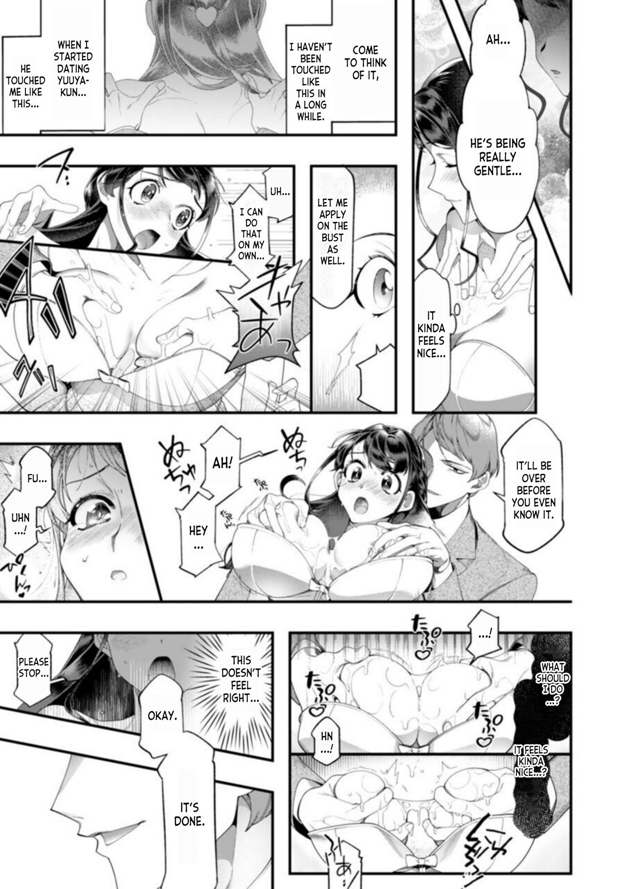 [Nichi Ryū / Hikaru] Dame, Sore Ijou Fukaku Irenaide! Kekkon Shikijou de Otto no Yuujin to Fudoui SEX 1 [English] [desudesu] изображение № 17