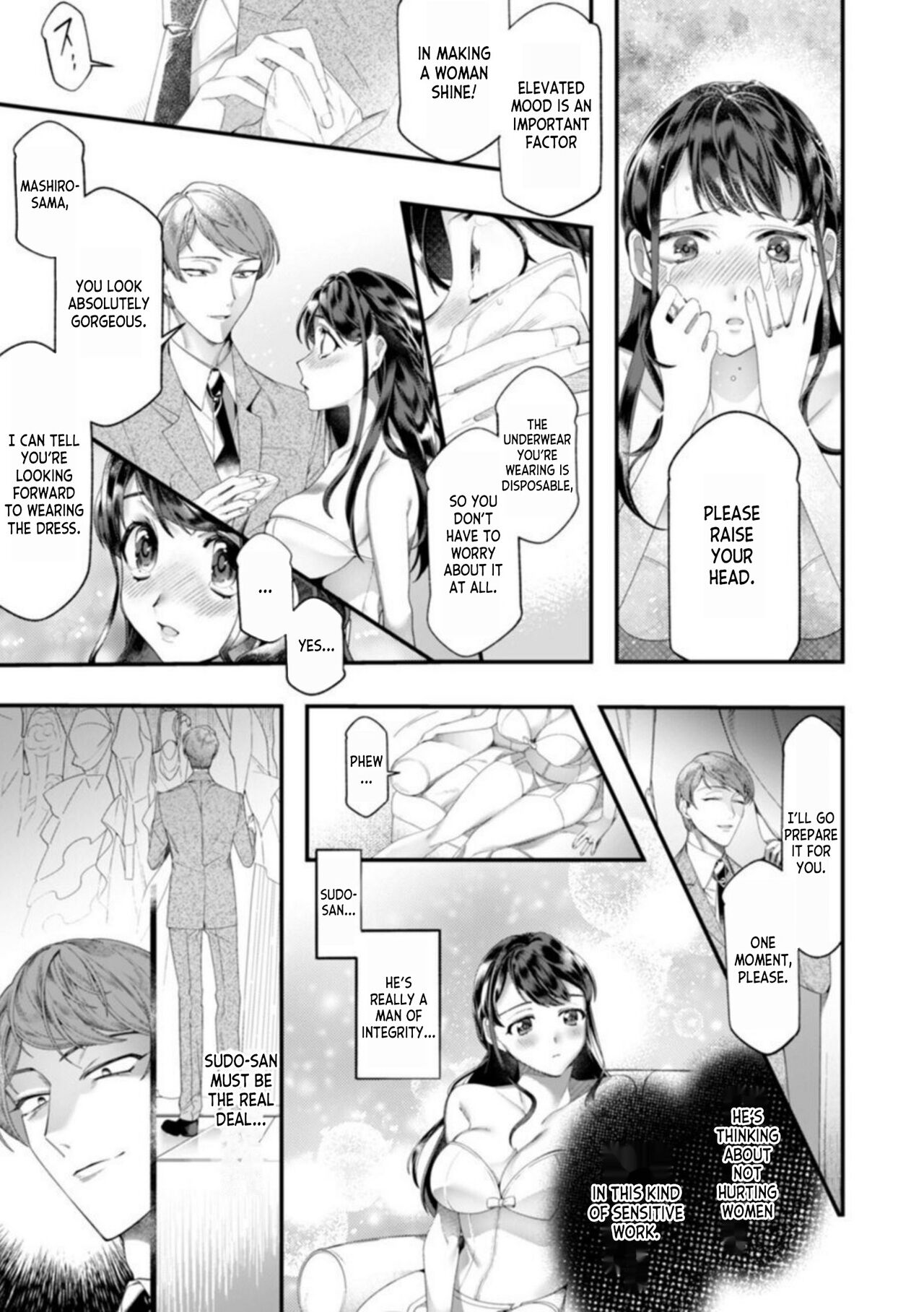 [Nichi Ryū / Hikaru] Dame, Sore Ijou Fukaku Irenaide! Kekkon Shikijou de Otto no Yuujin to Fudoui SEX 1 [English] [desudesu] изображение № 19