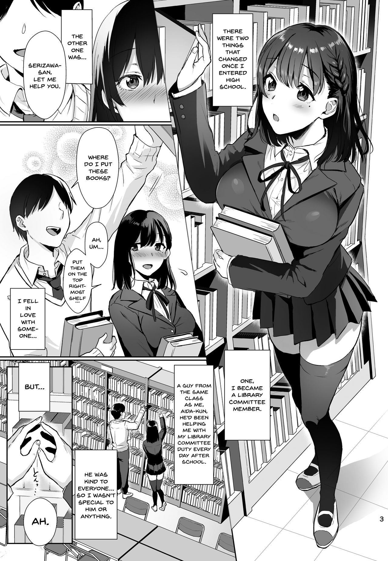 [AMAM (Ame Arare)] Toshoshitsu no Kanojo ~Seiso na Kimi ga Ochiru made~ [English] {Doujins.com} [Digital] image number 2